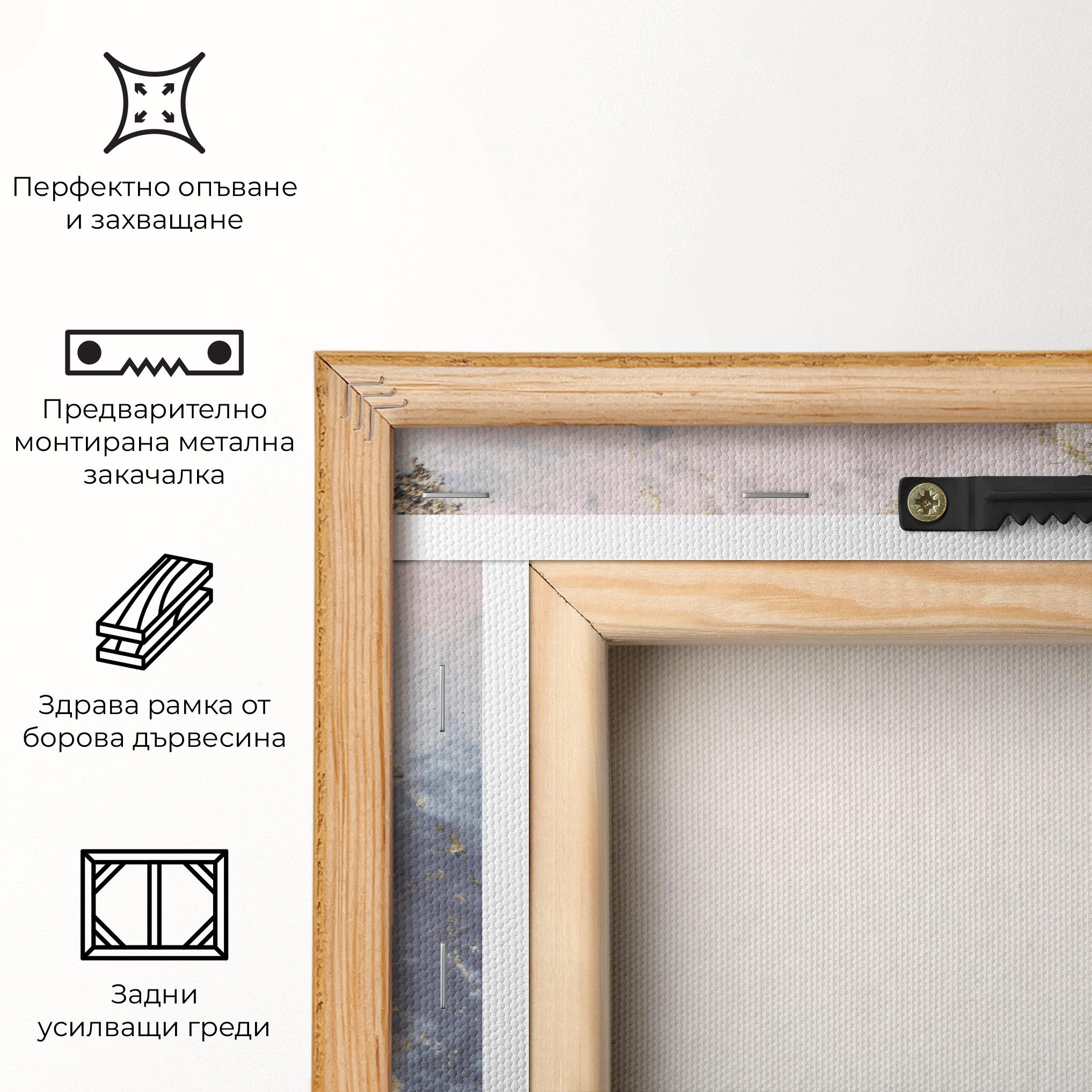 Картина на платно Pink Blue Marble mockup 5