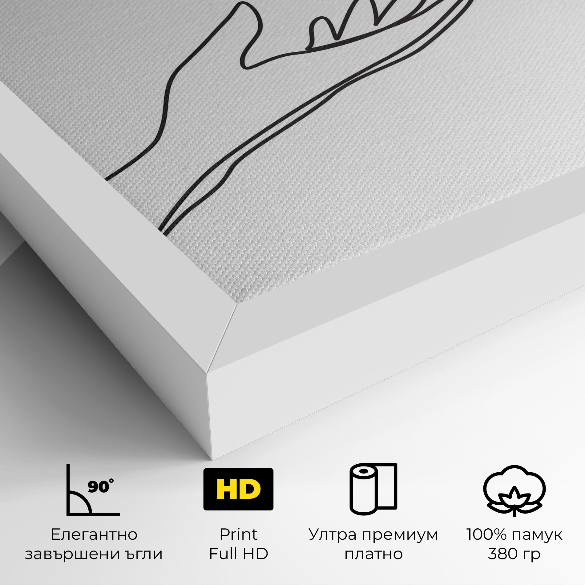 Hands Reaching mockup 4