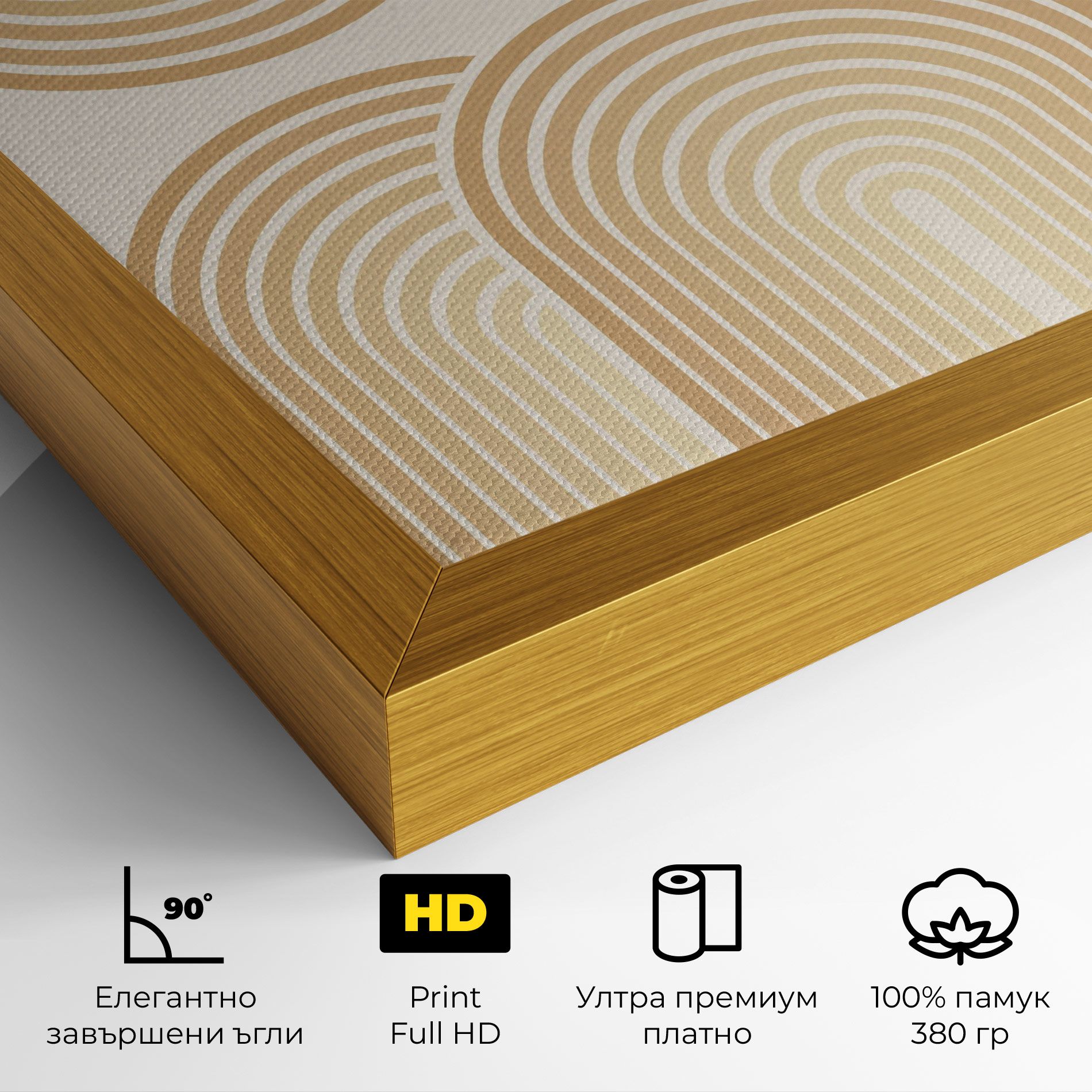 Arch Poster mockup 4