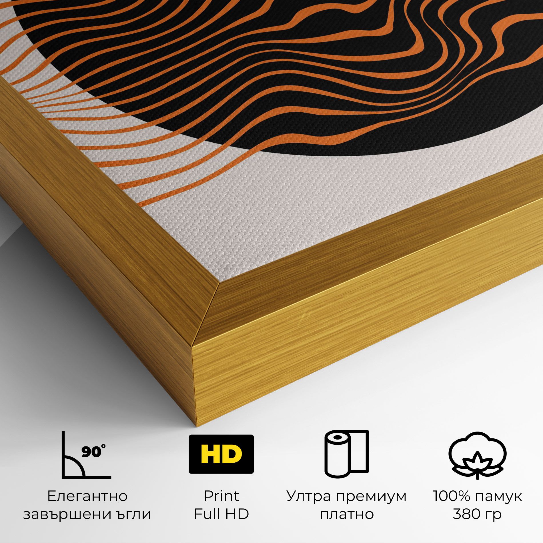 Black Circle mockup 4