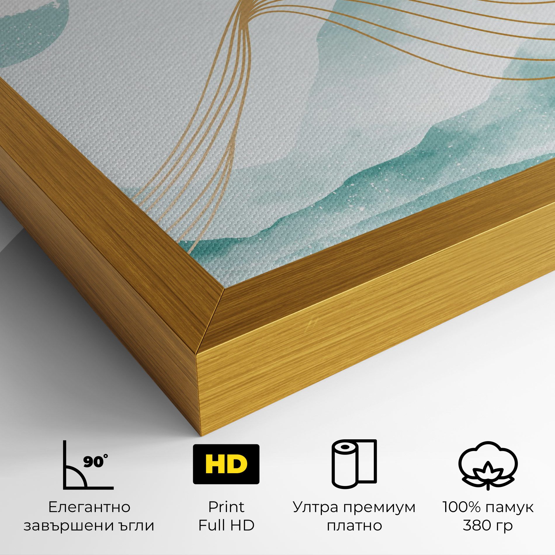 Gold Line Mountain mockup 4