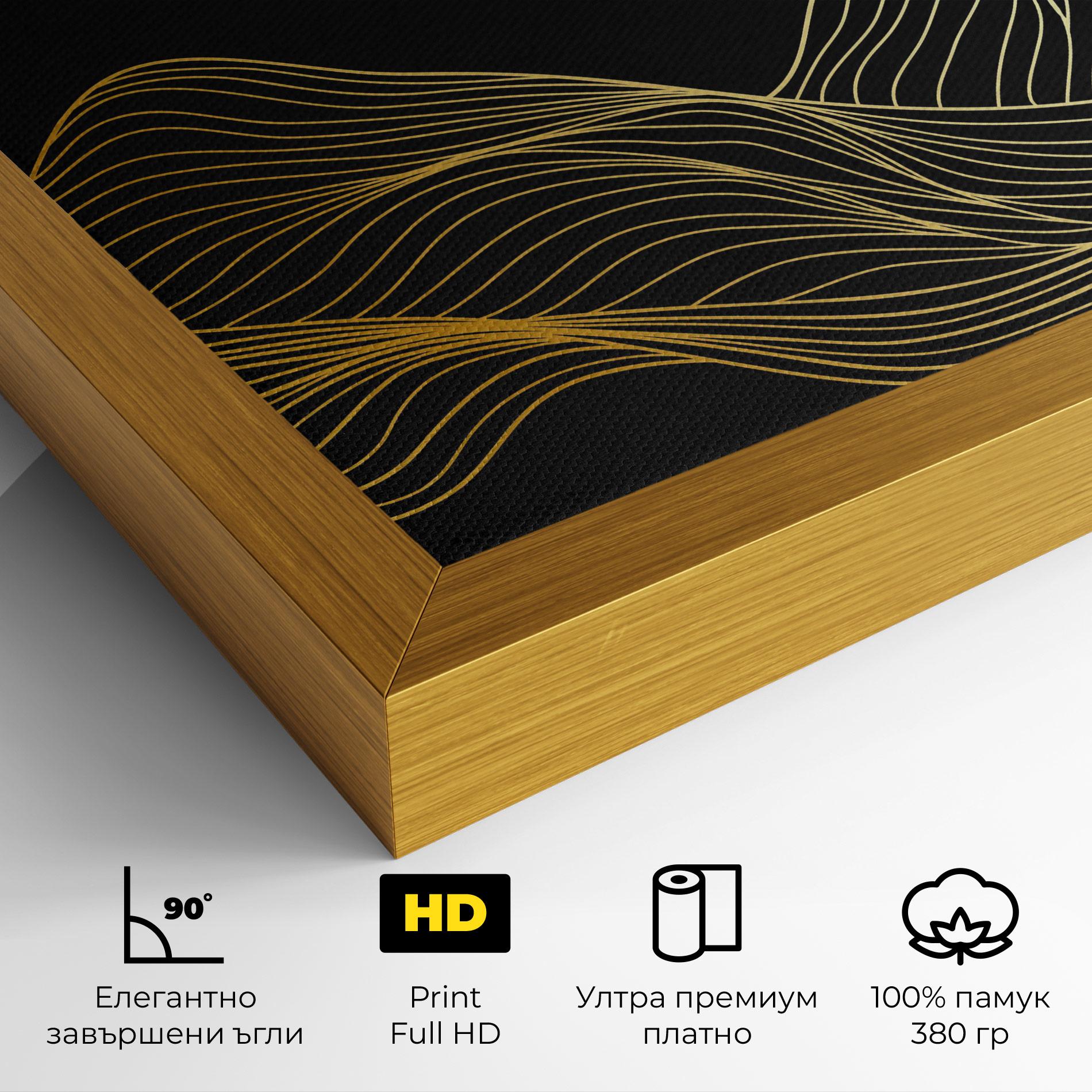 Картина на платно Golden Moon mockup 4