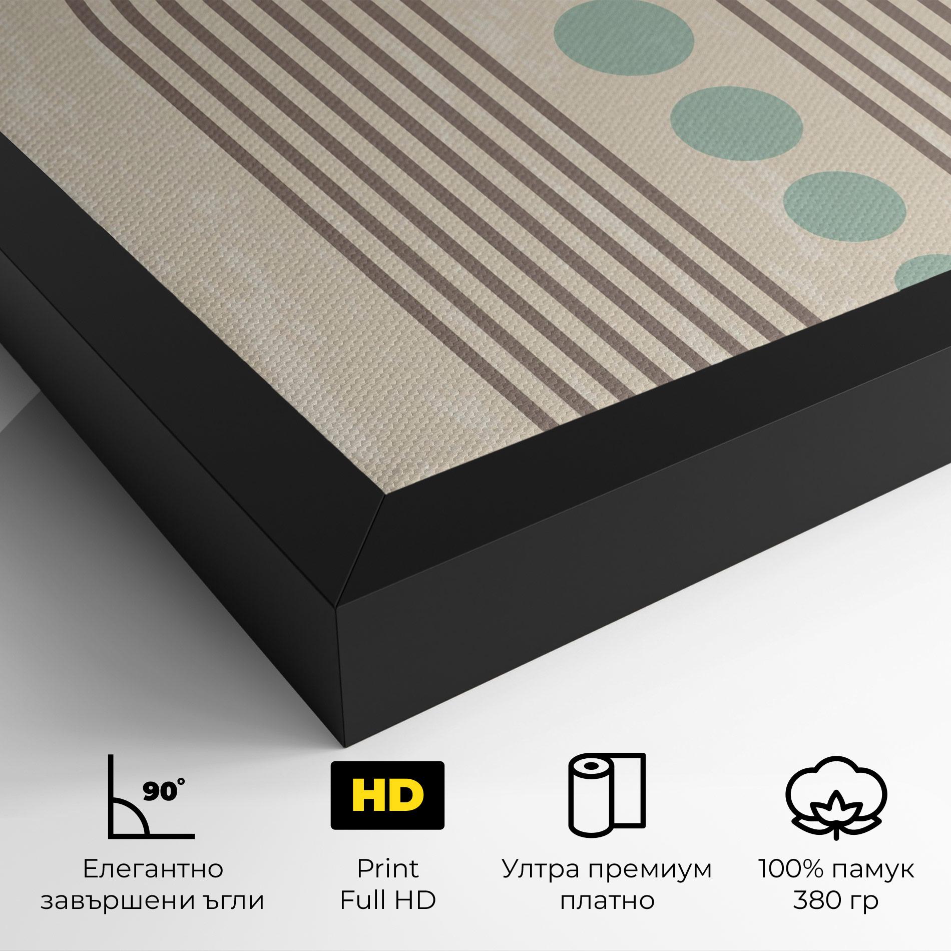 Картина на платно Cream Blue Circles mockup 4