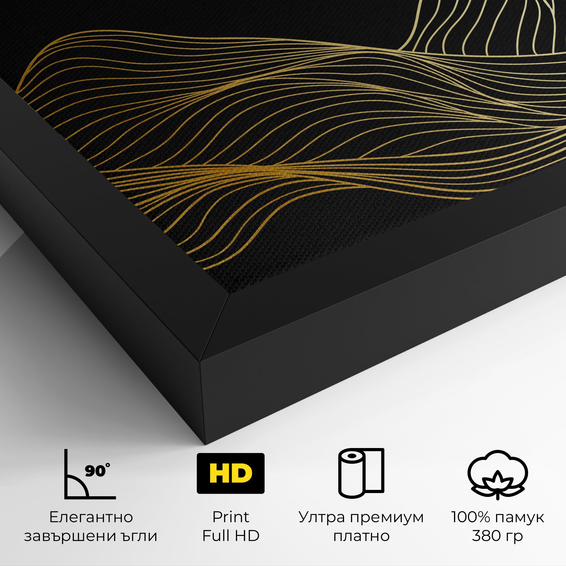 Golden Moon mockup 4