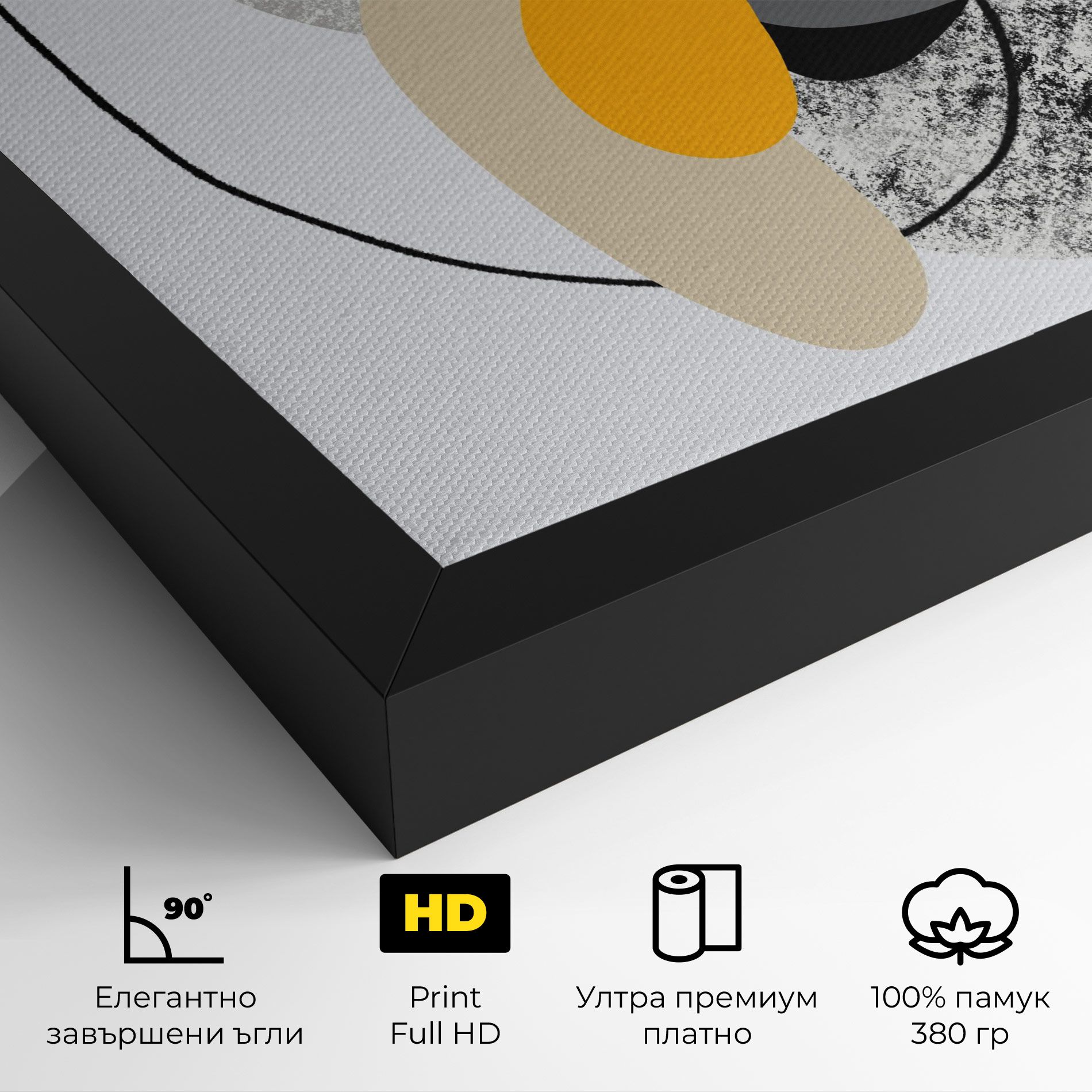 Grey Orange Shape mockup 4