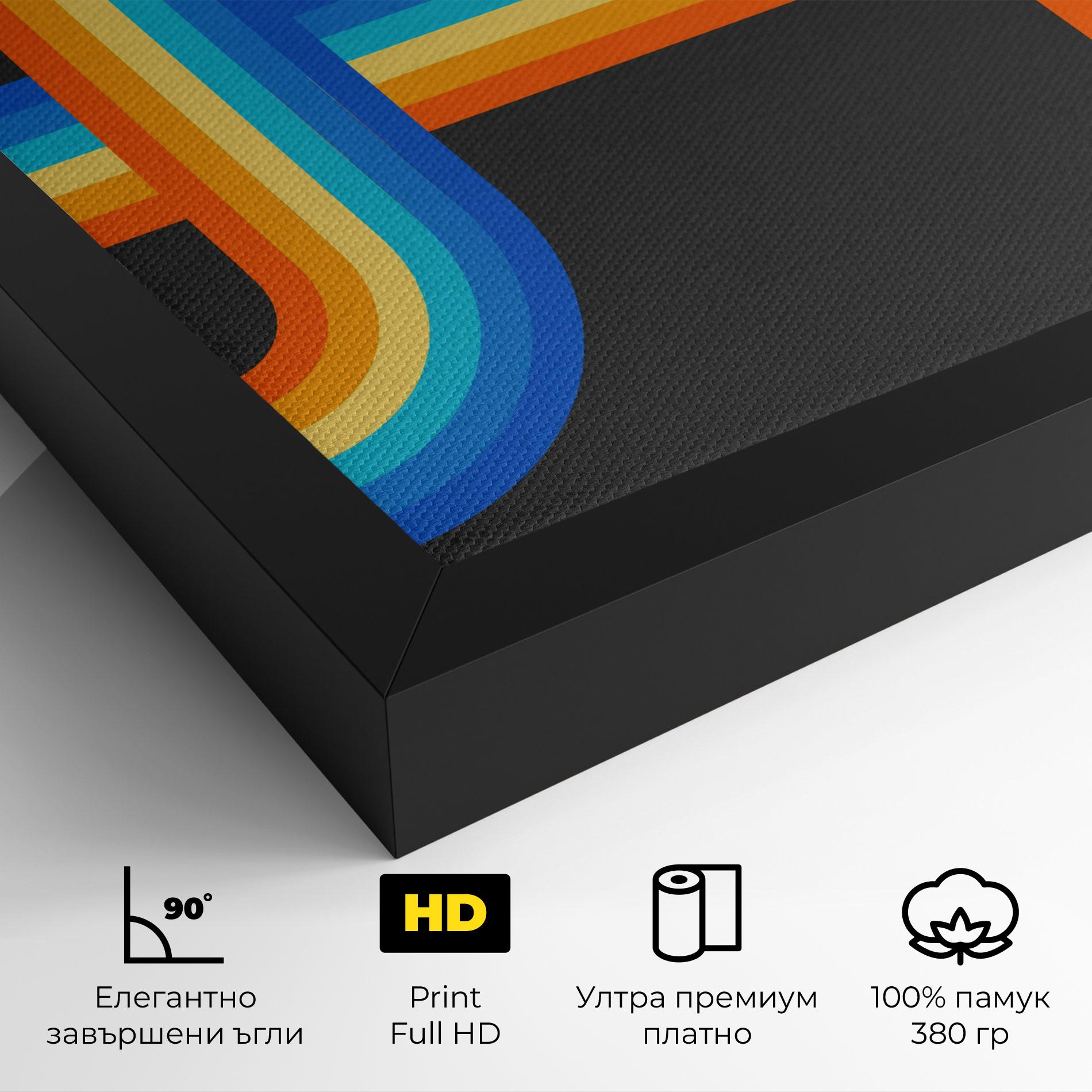 Картина на платно Vintage Ranbow mockup 4