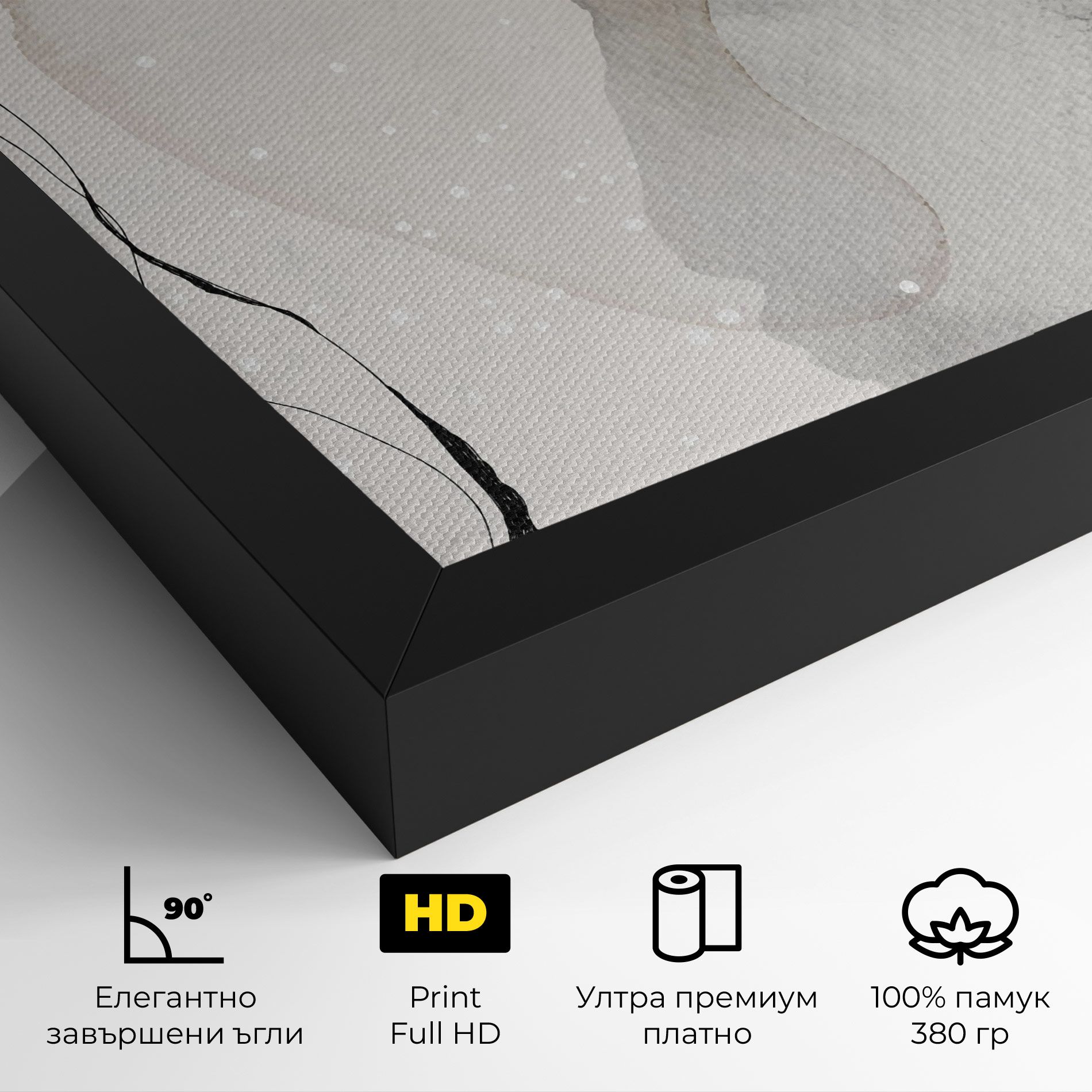 Water Color Art mockup 4