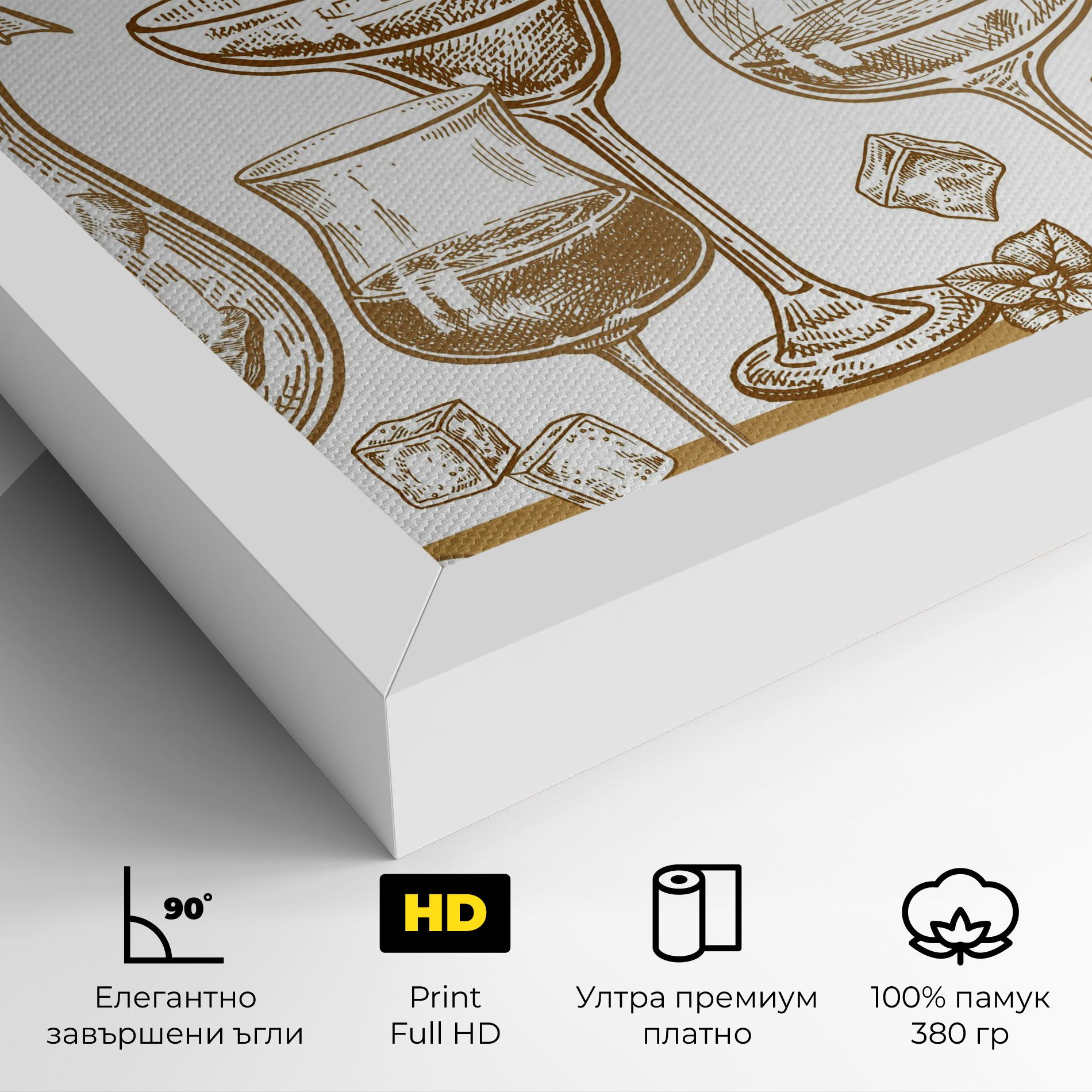 Brown Line Drinks mockup 4