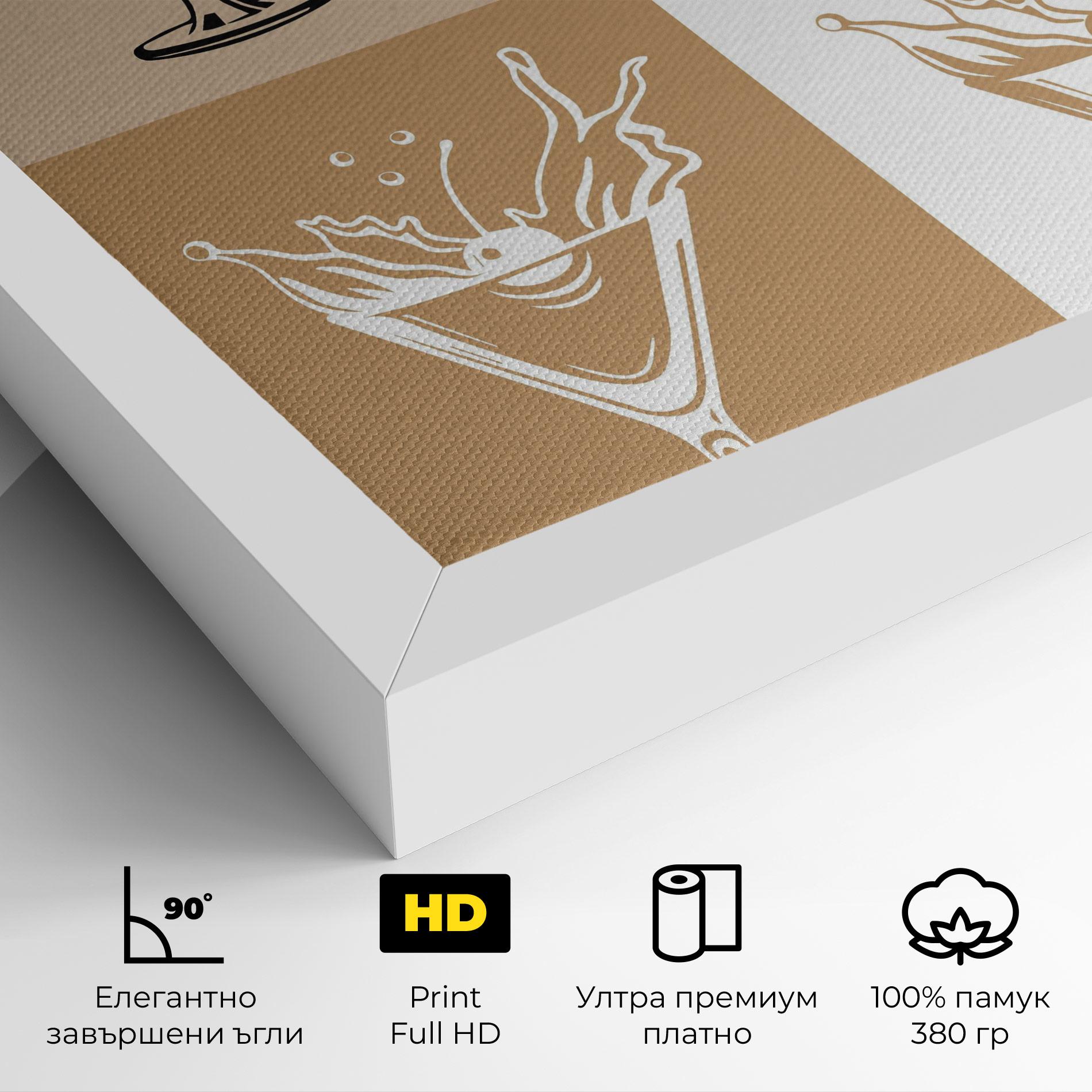 Картина на платно Drinks Mix mockup 4