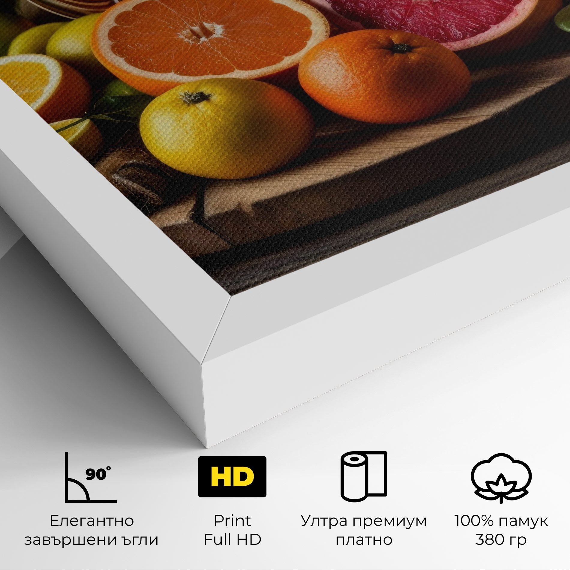 Glass Of Orange Juice mockup 4