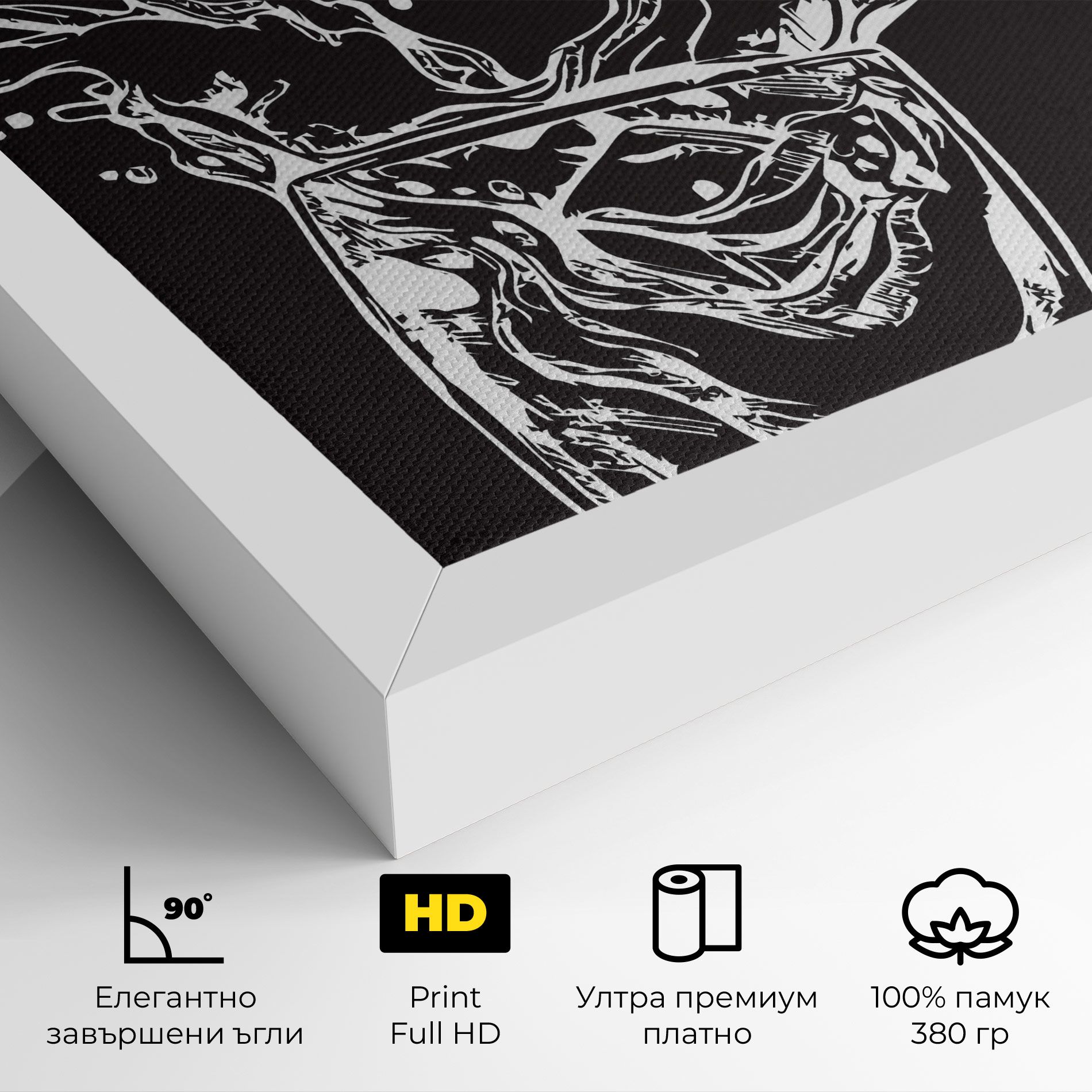 Ice Splash Drink mockup 4