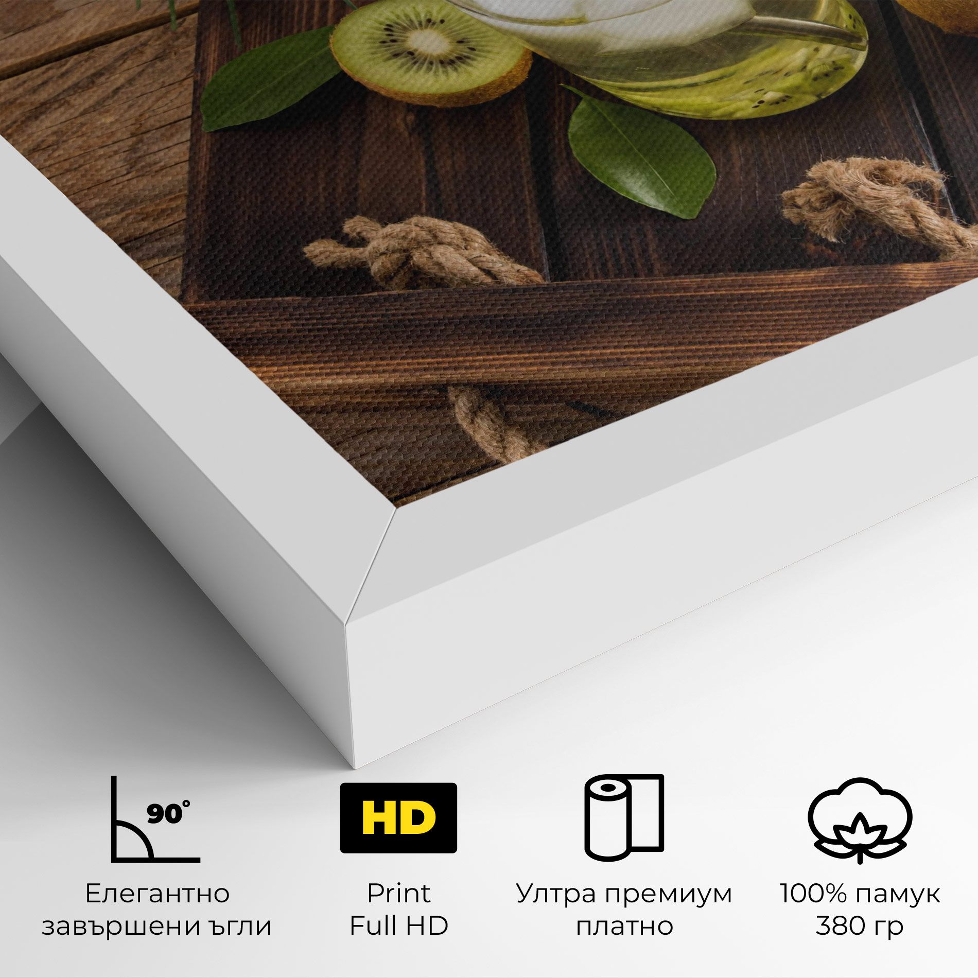 Kiwi Drinks mockup 4