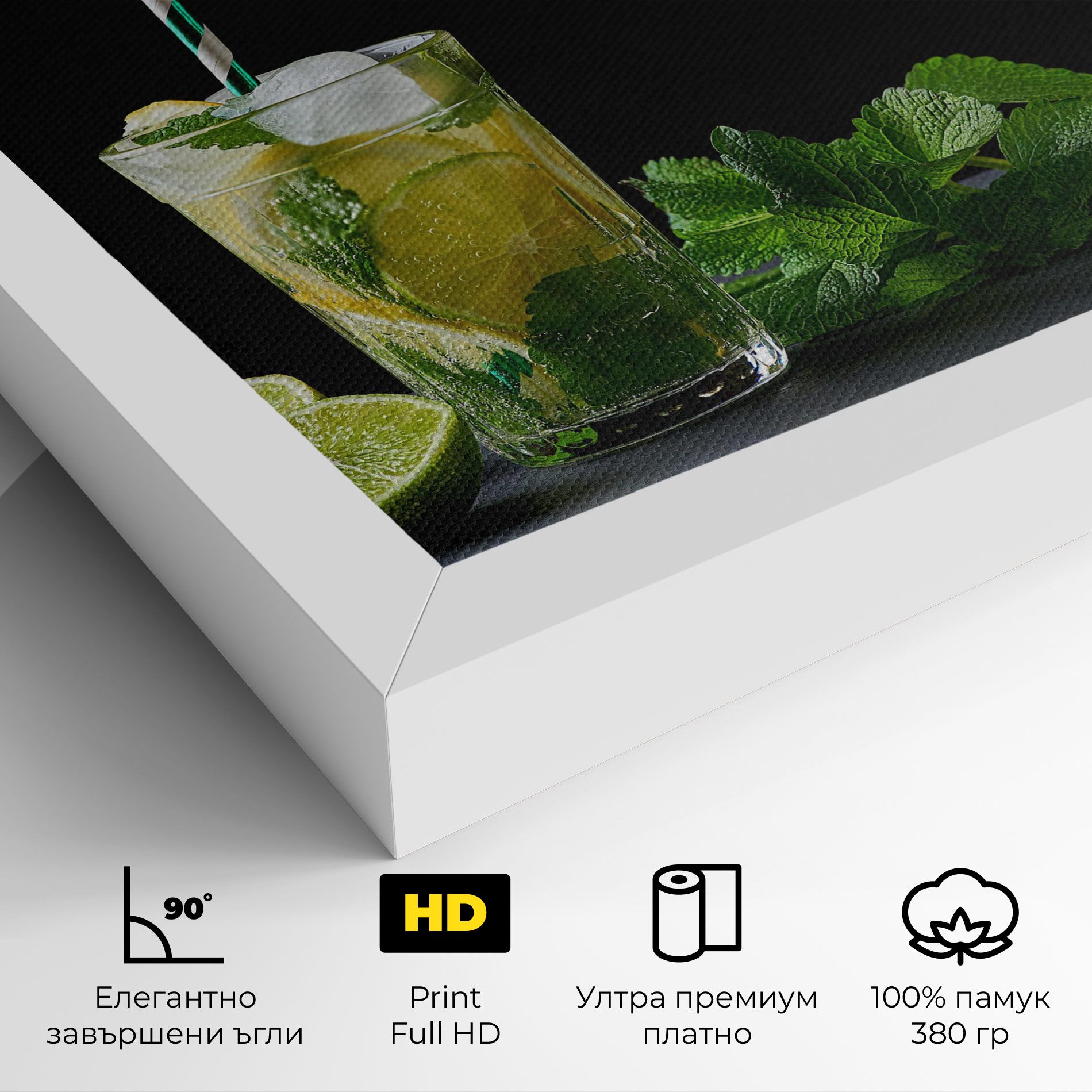 Refreshing Drink mockup 4