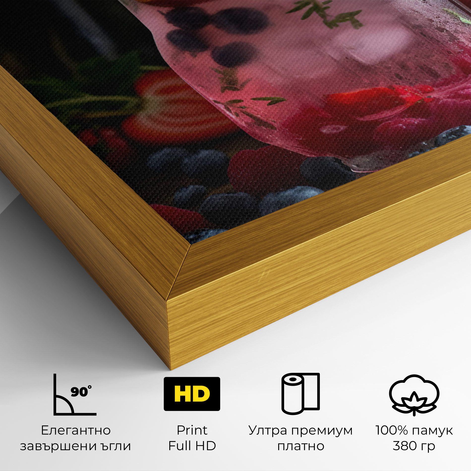 Berry Ice Drink mockup 4