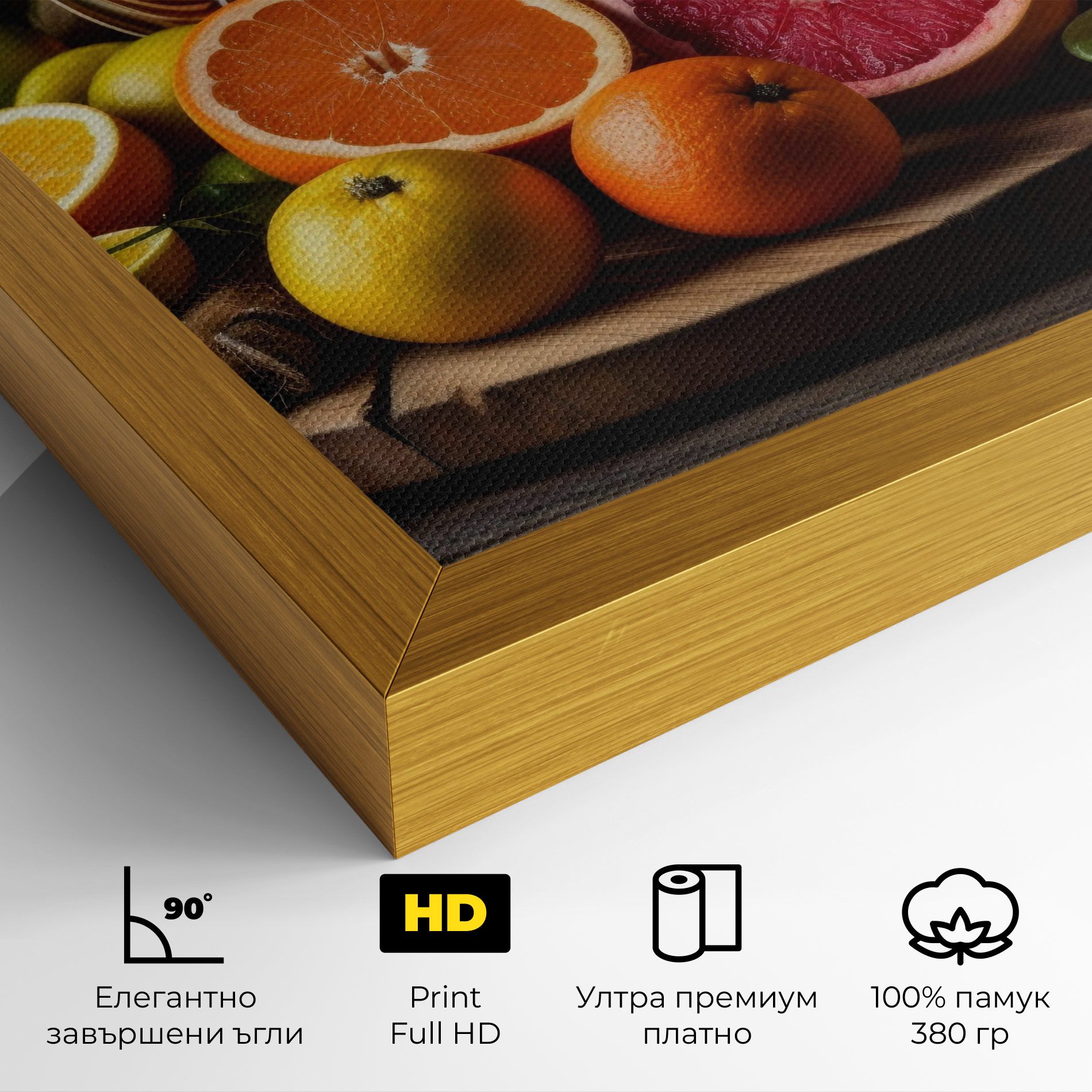 Glass Of Orange Juice mockup 4