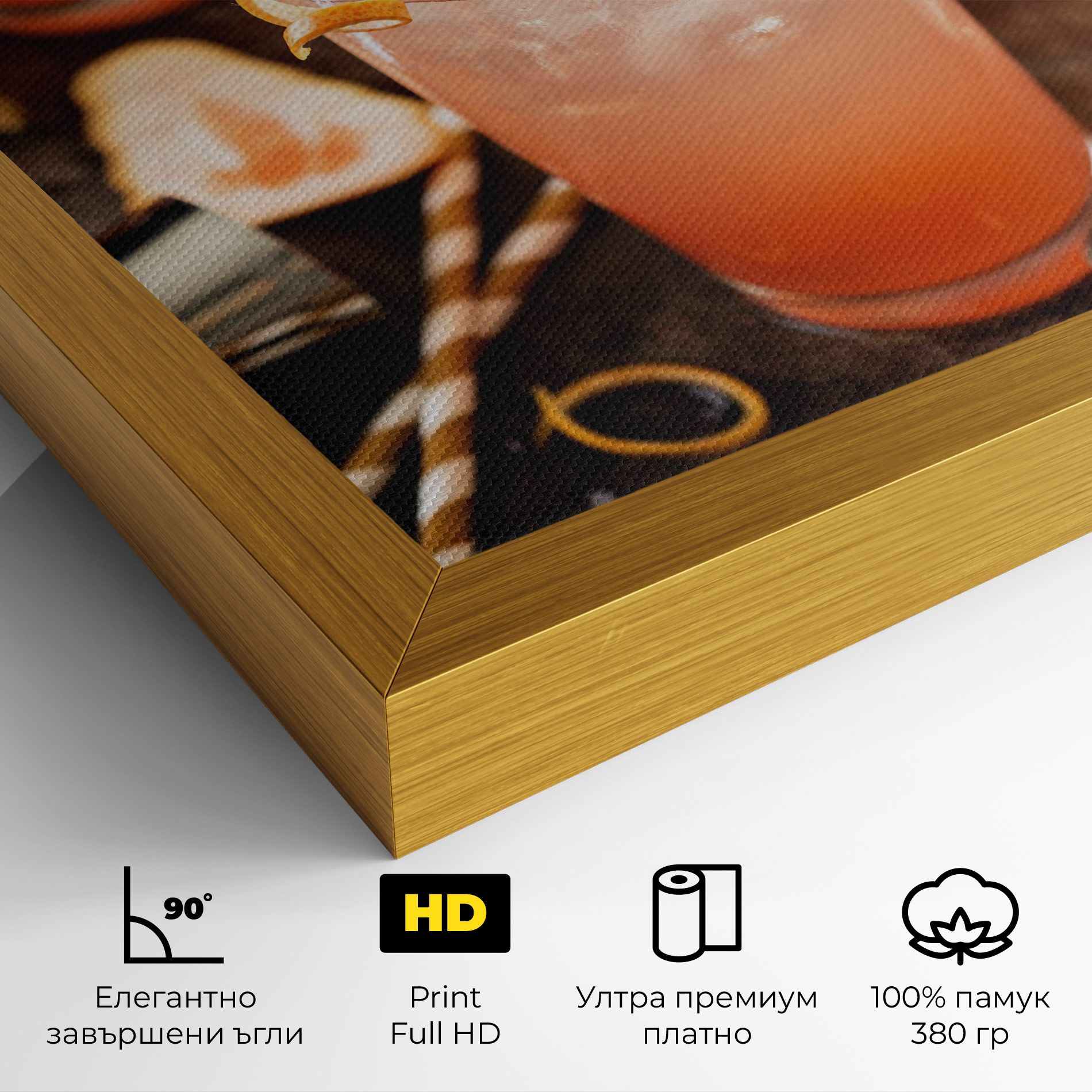 Grapefruit Cocktail mockup 4