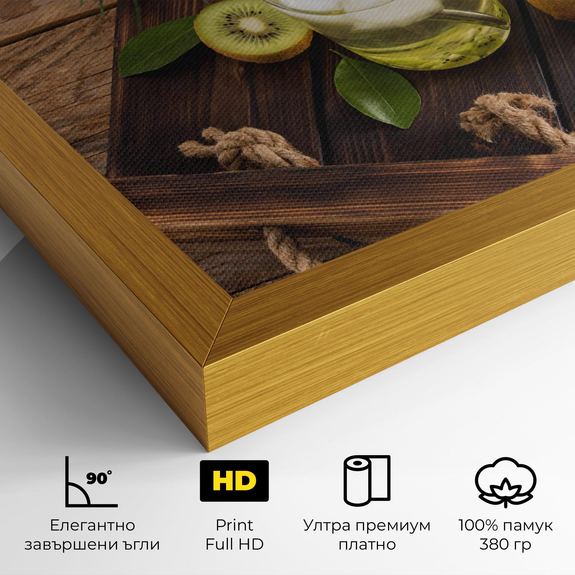 Картина на платно Kiwi Drinks mockup 4