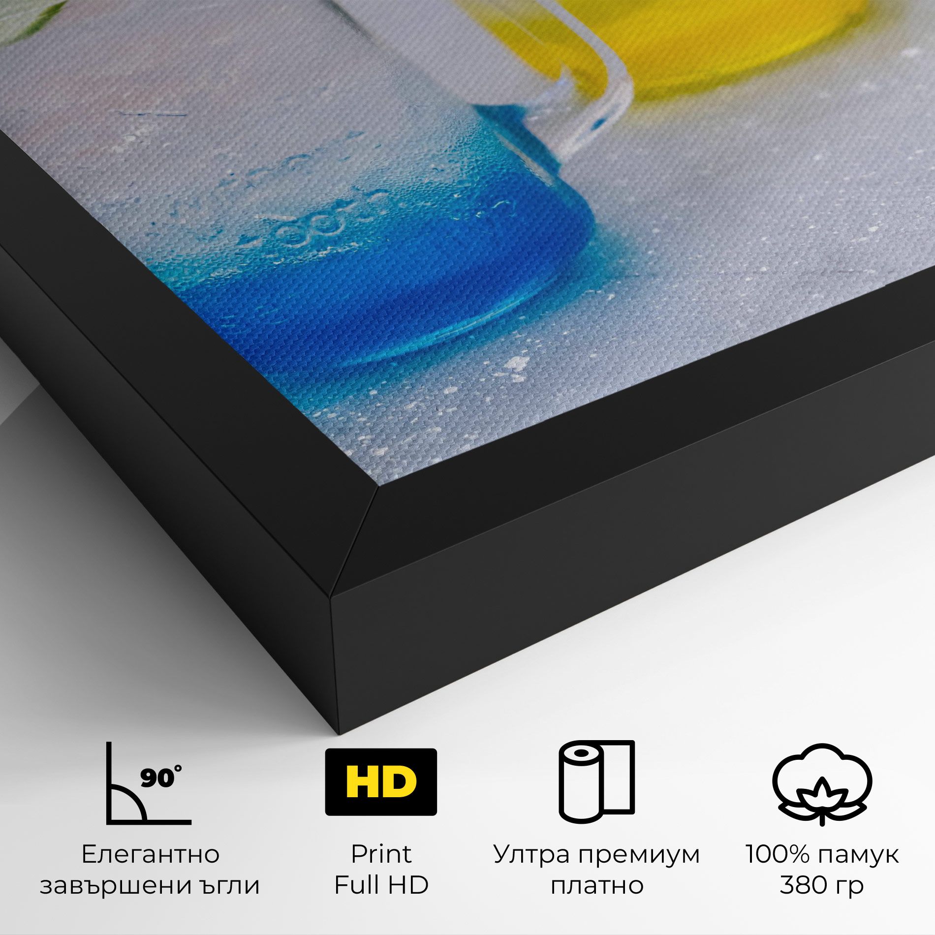 Colorful Italian Soda mockup 4