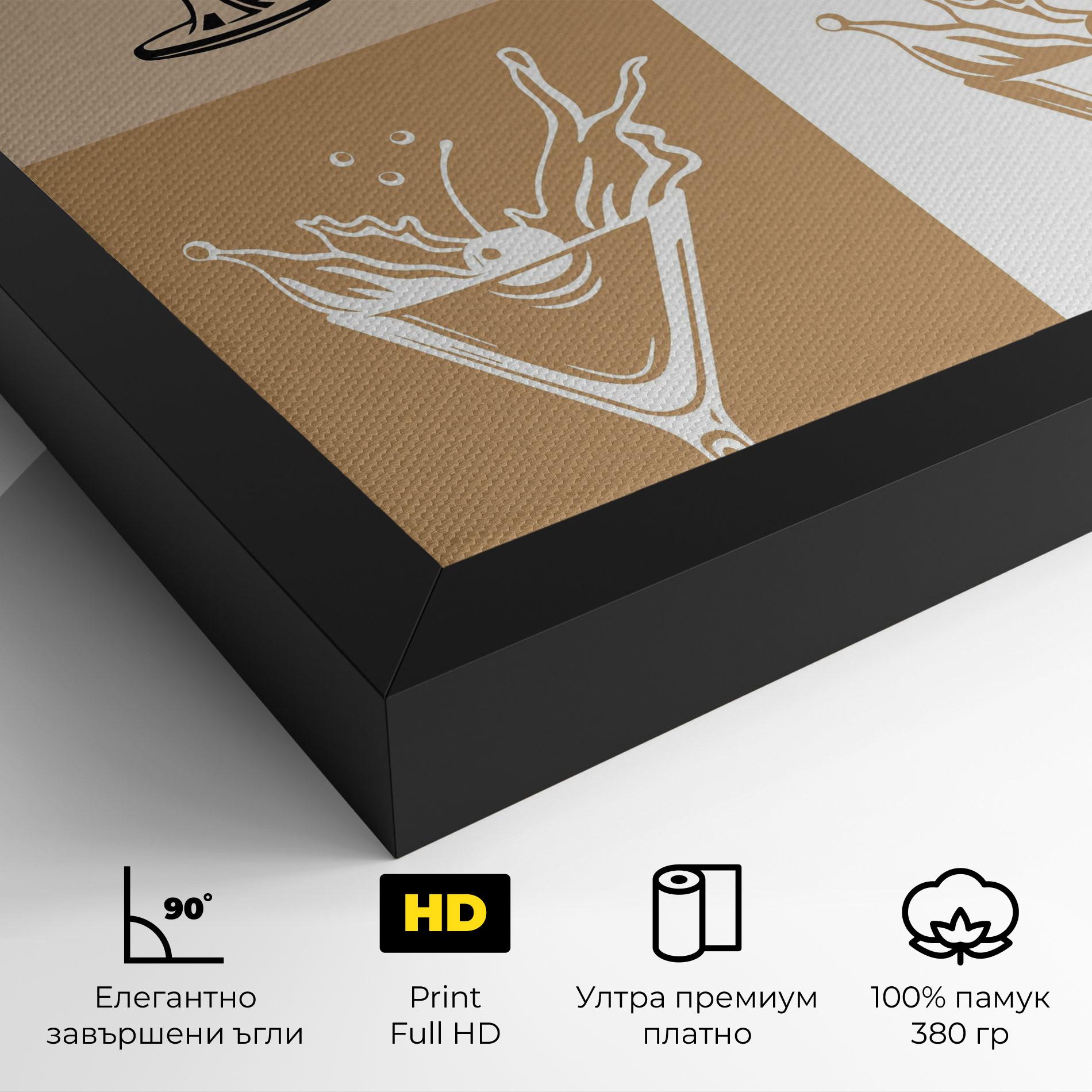 Картина на платно Drinks Mix mockup 4