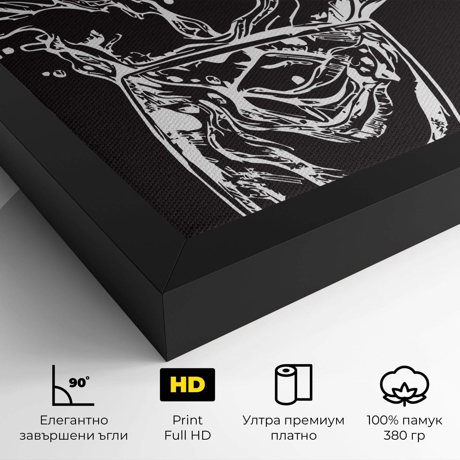 Ice Splash Drink mockup 4