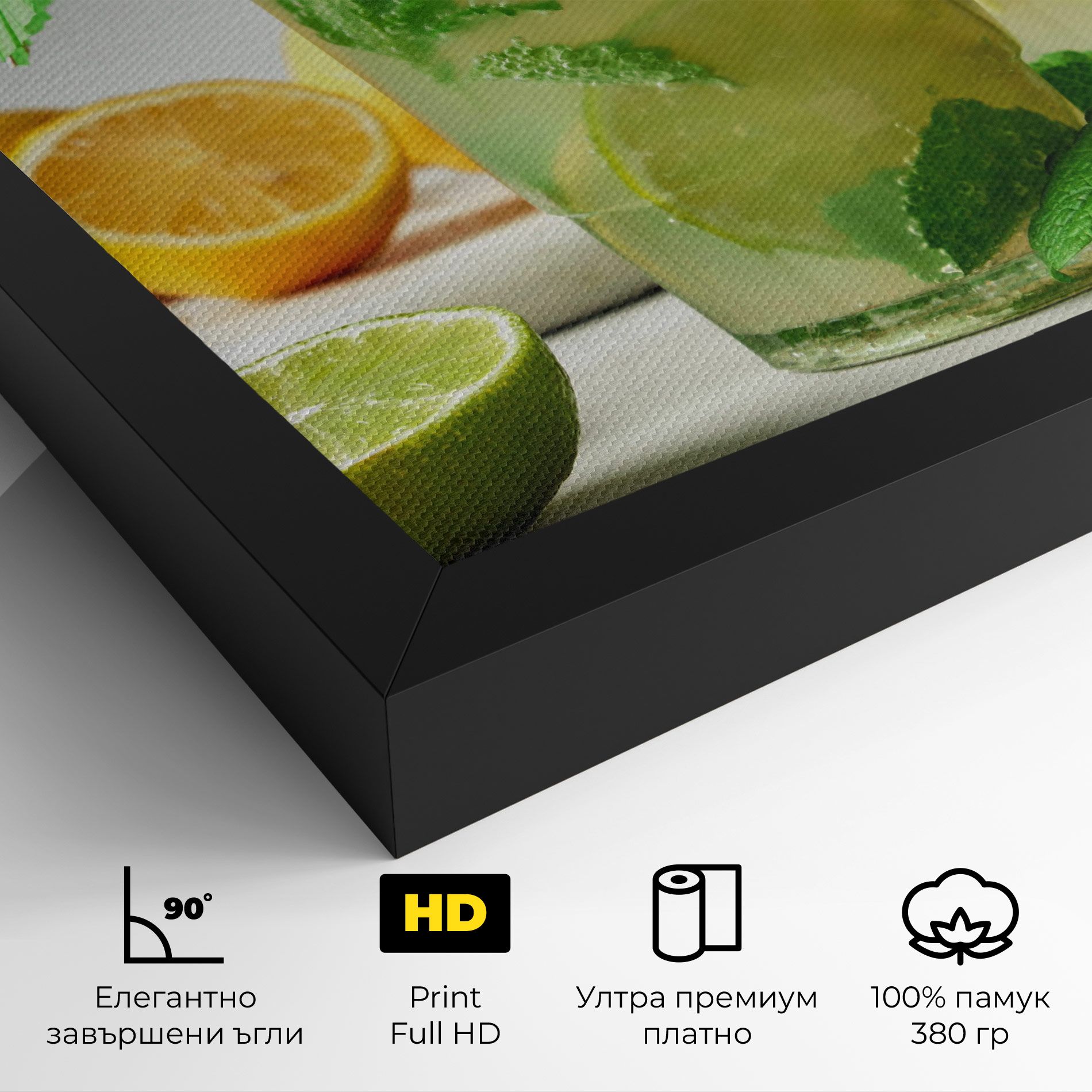 Mint Leaves Lemonade mockup 4
