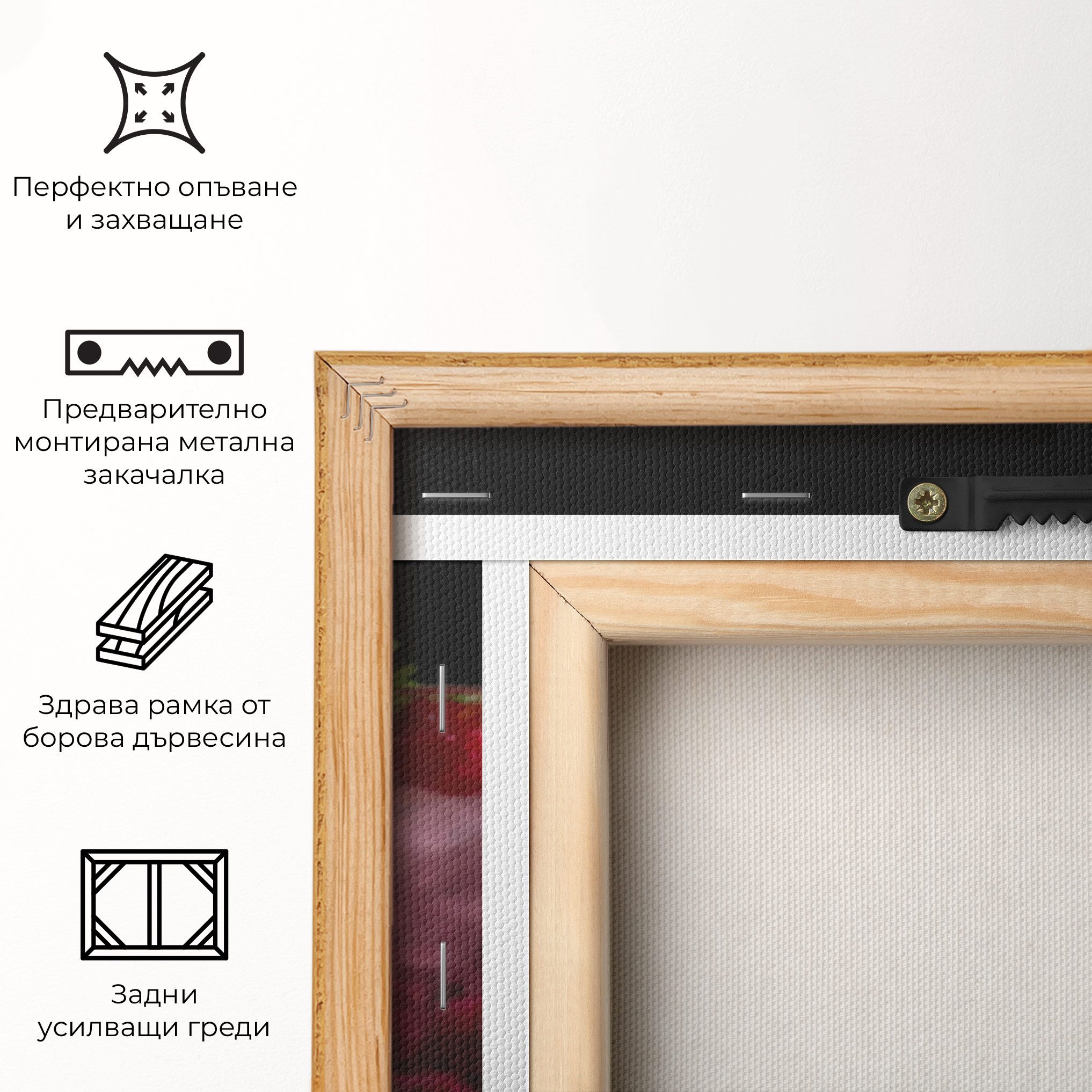 Berry Ice Drink mockup 5