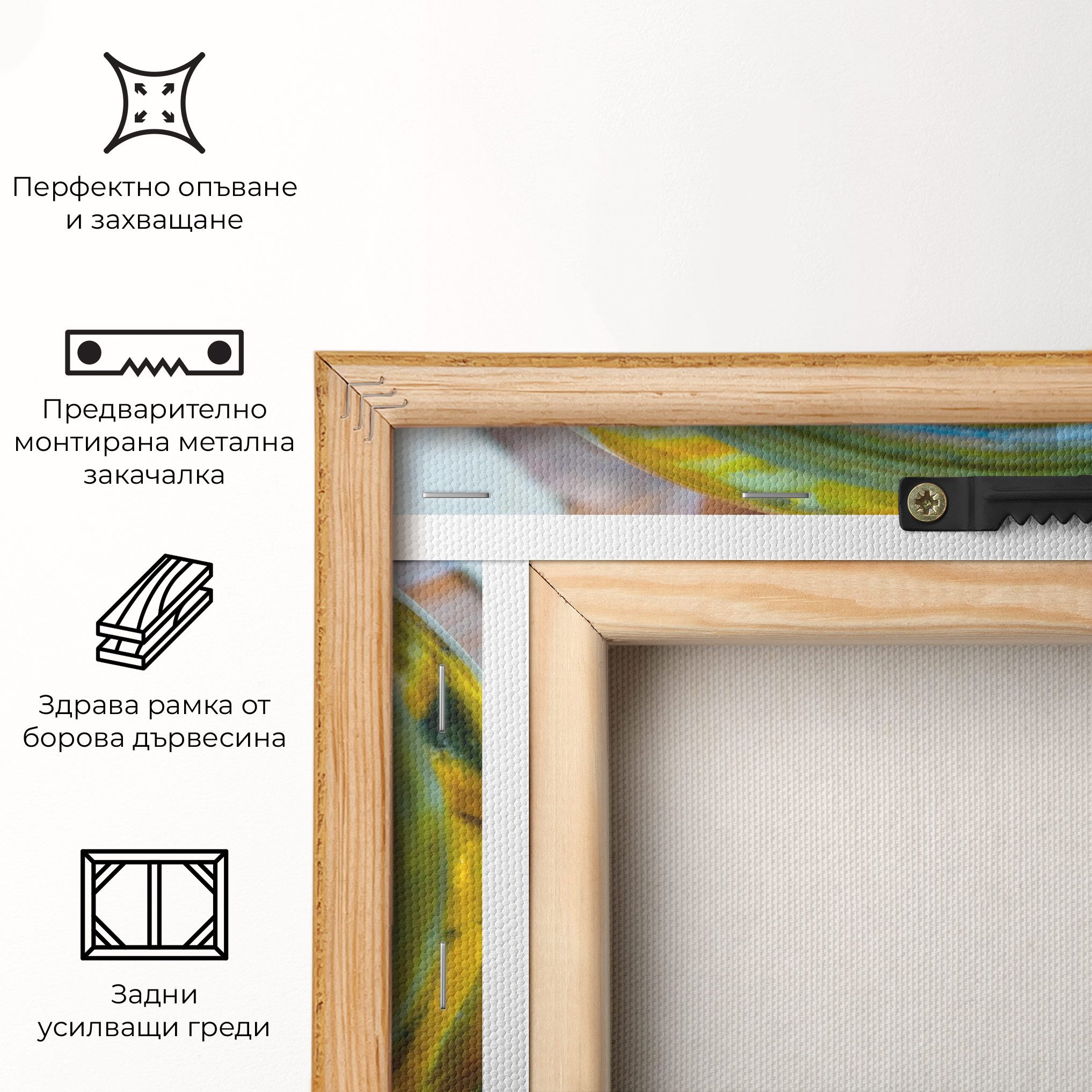 Big Limonade mockup 5