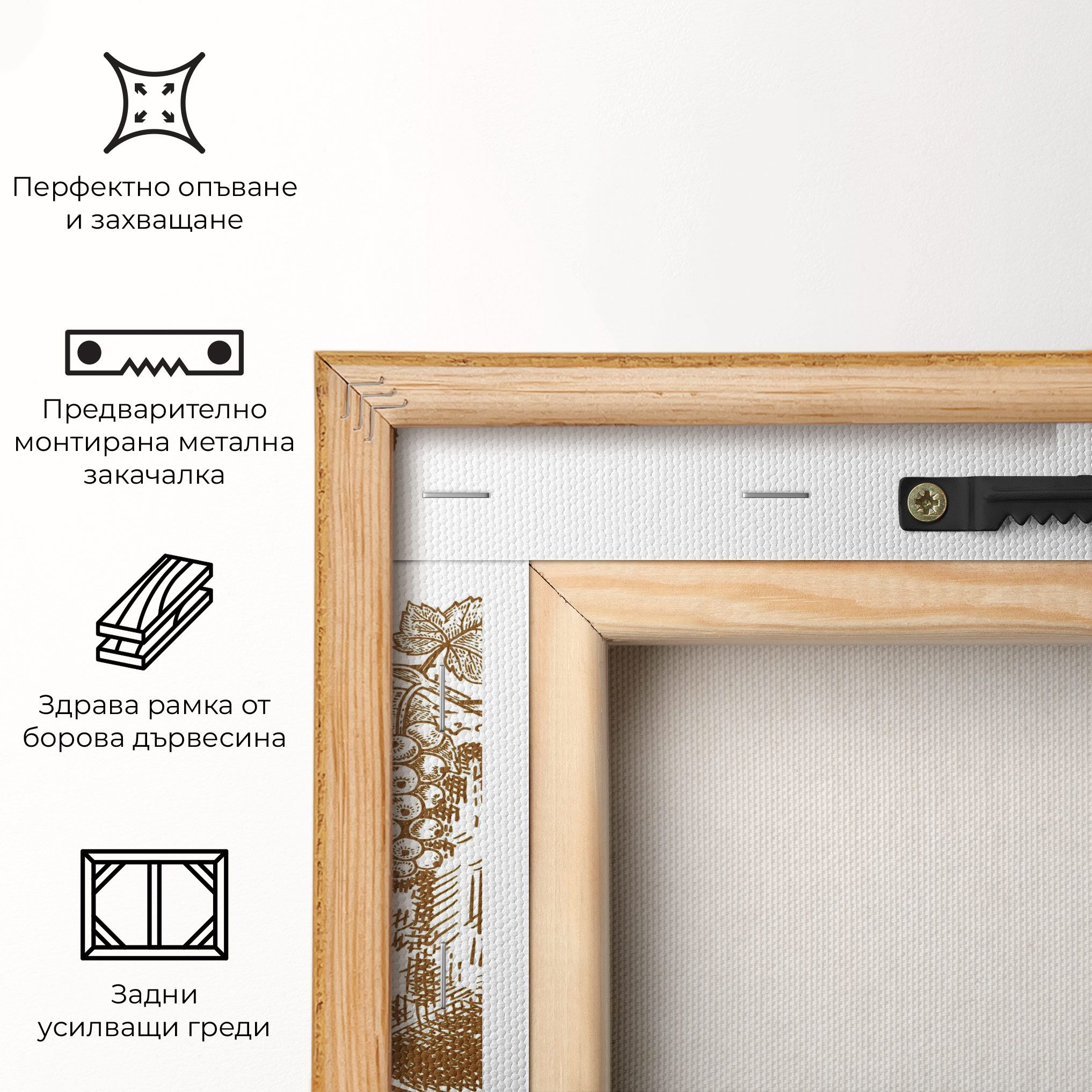 Brown Line Drinks mockup 5