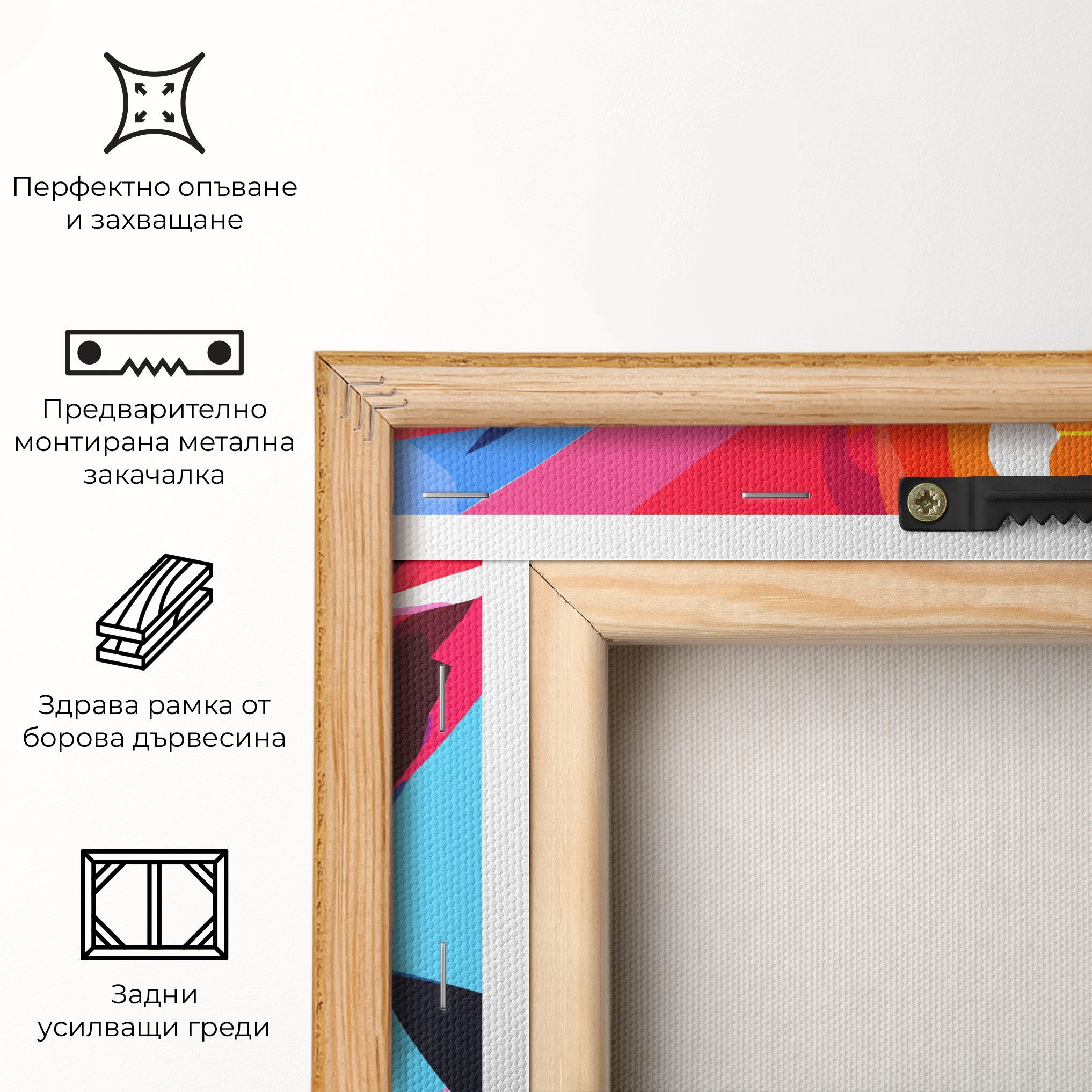 Red Cocktail Art mockup 5