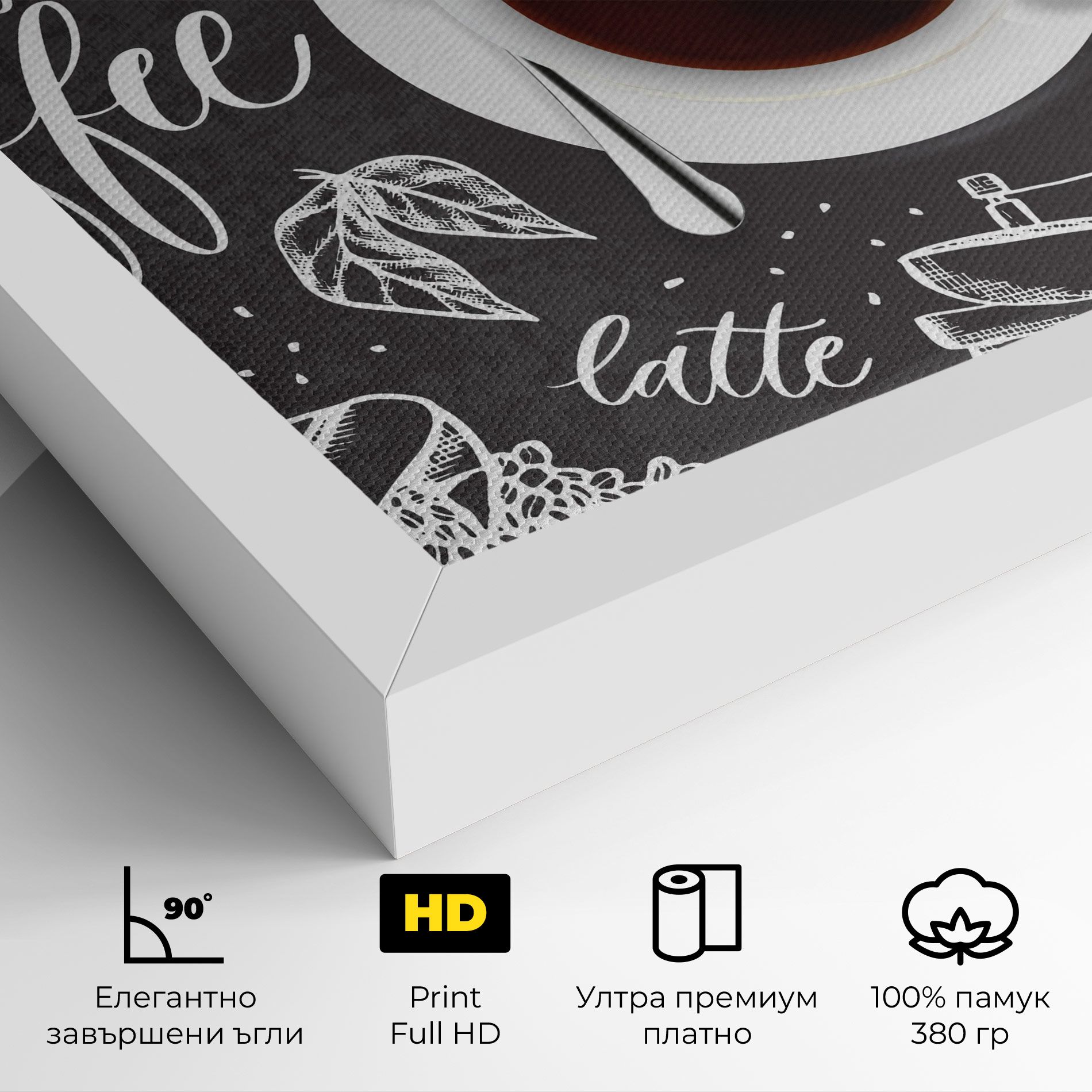 Best Coffee mockup 4