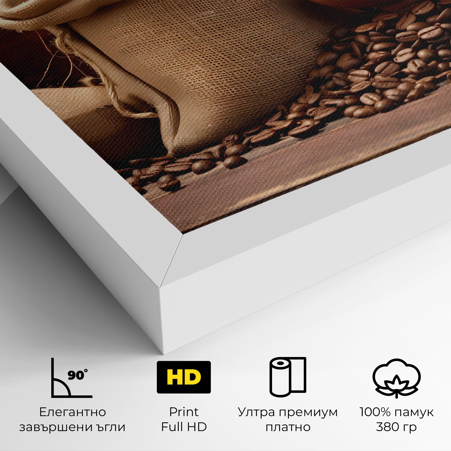Big Bag Of Coffee Beans mockup 4
