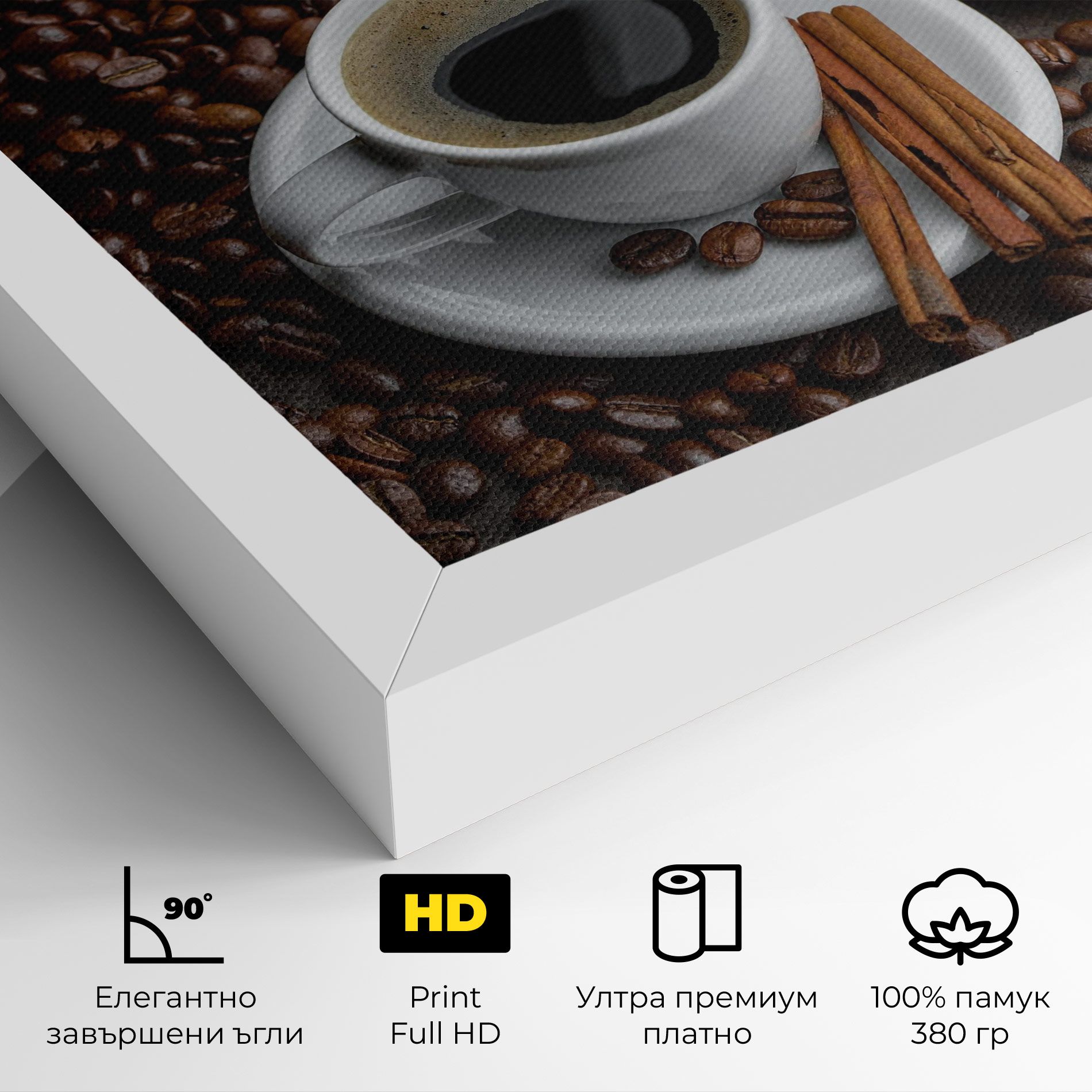 Black Coffee Bean mockup 4