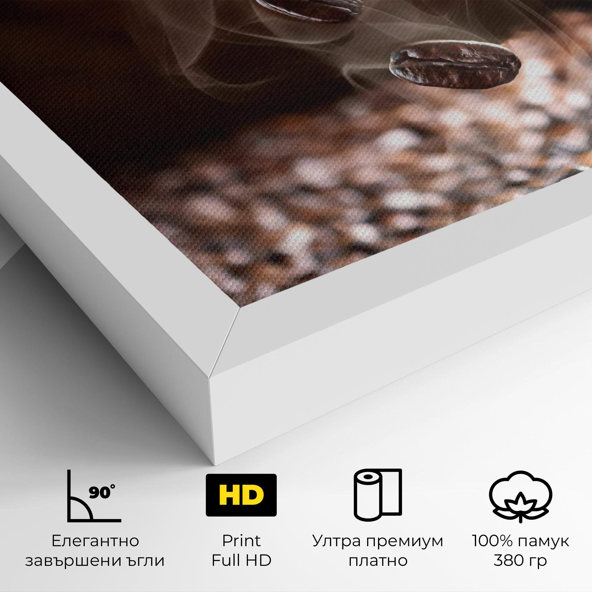 Картина на платно Close Up Falling Beans mockup 4