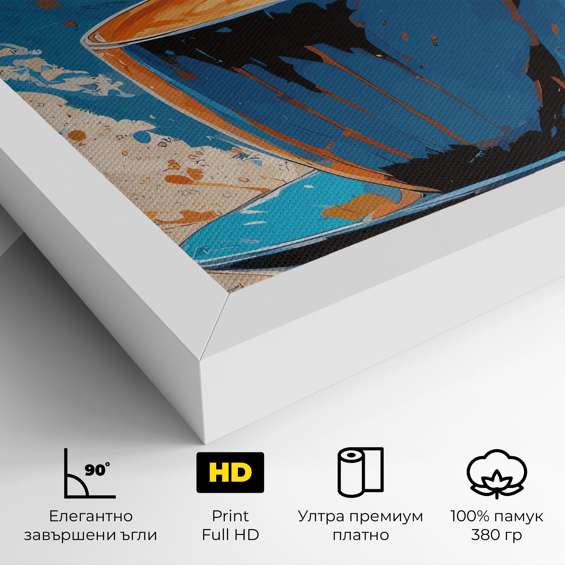 Coffee Blue Orange mockup 4