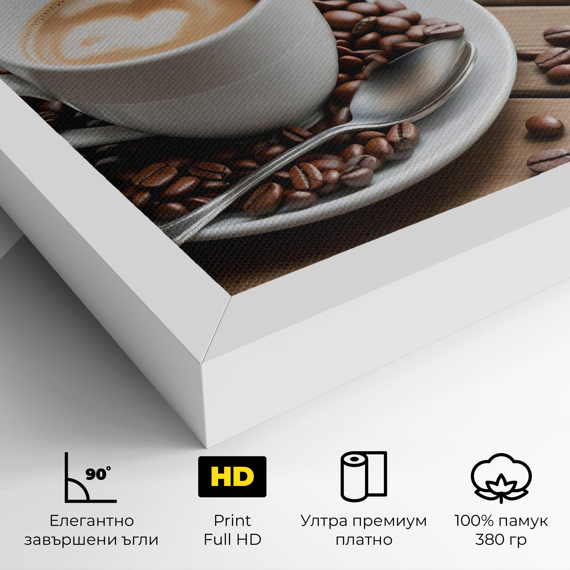 Coffee On Table mockup 4