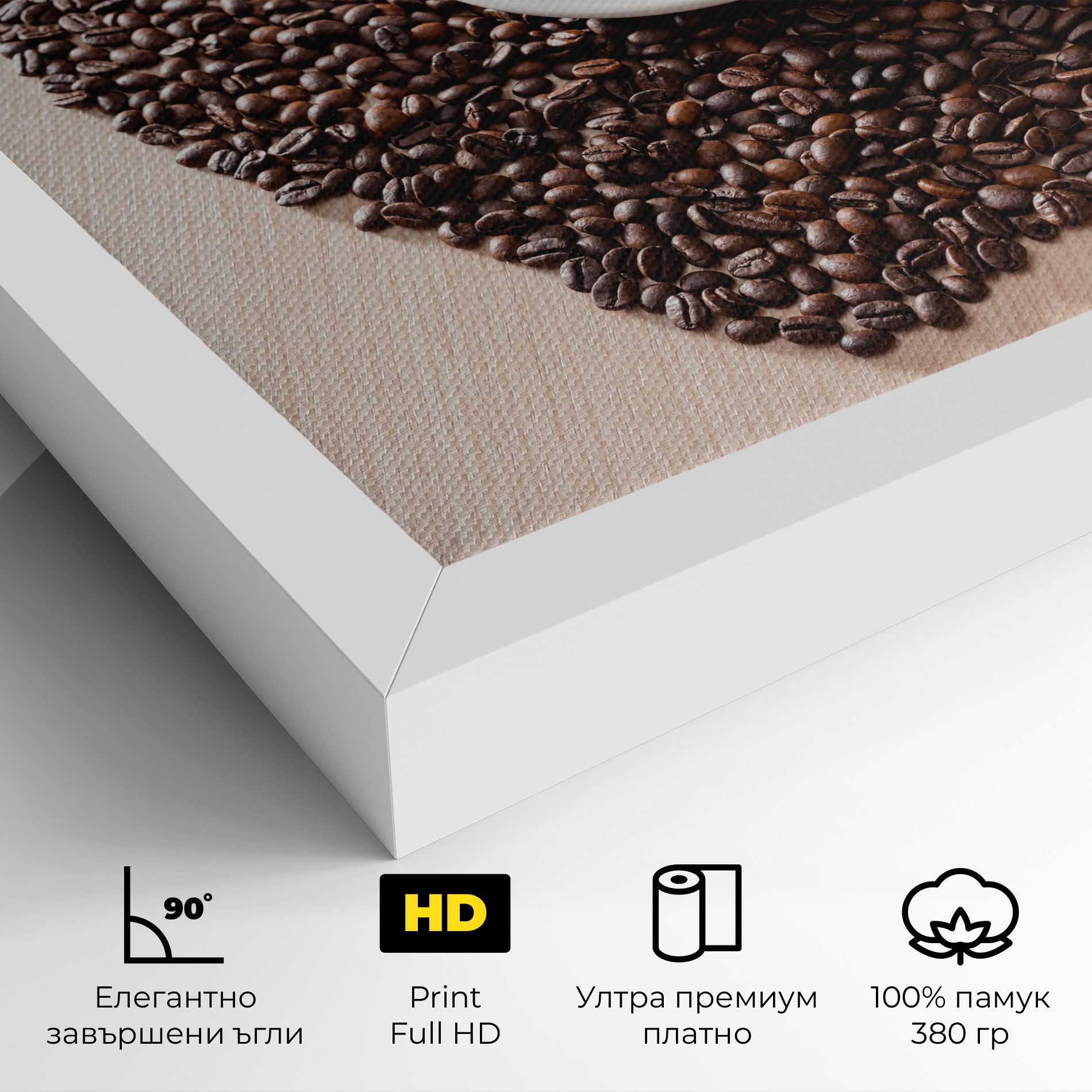 Heart Coffee Beans mockup 4