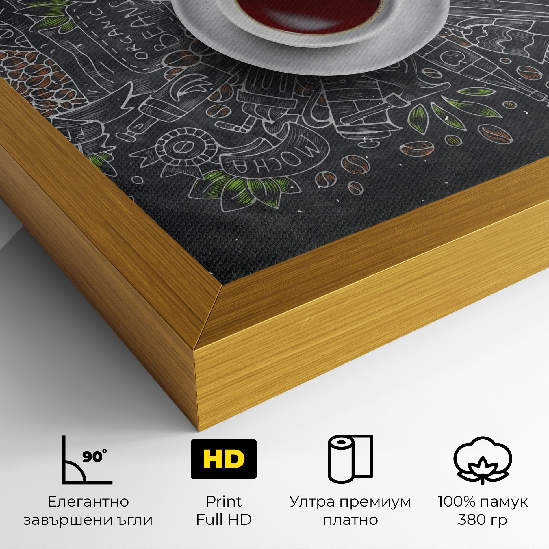 Black Board Coffee mockup 4