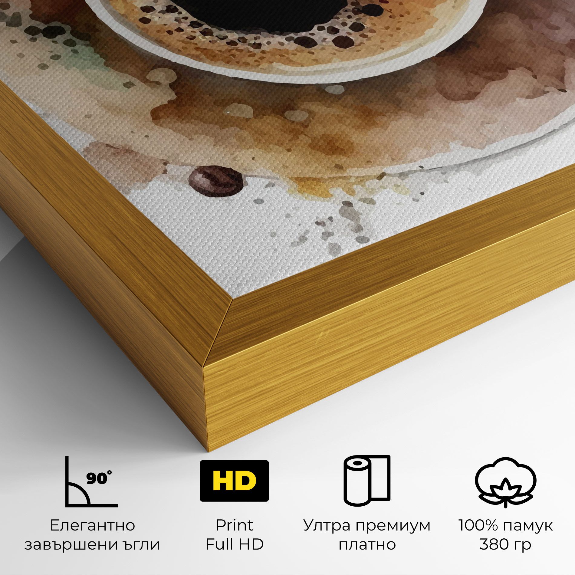 Coffee Liquid mockup 4