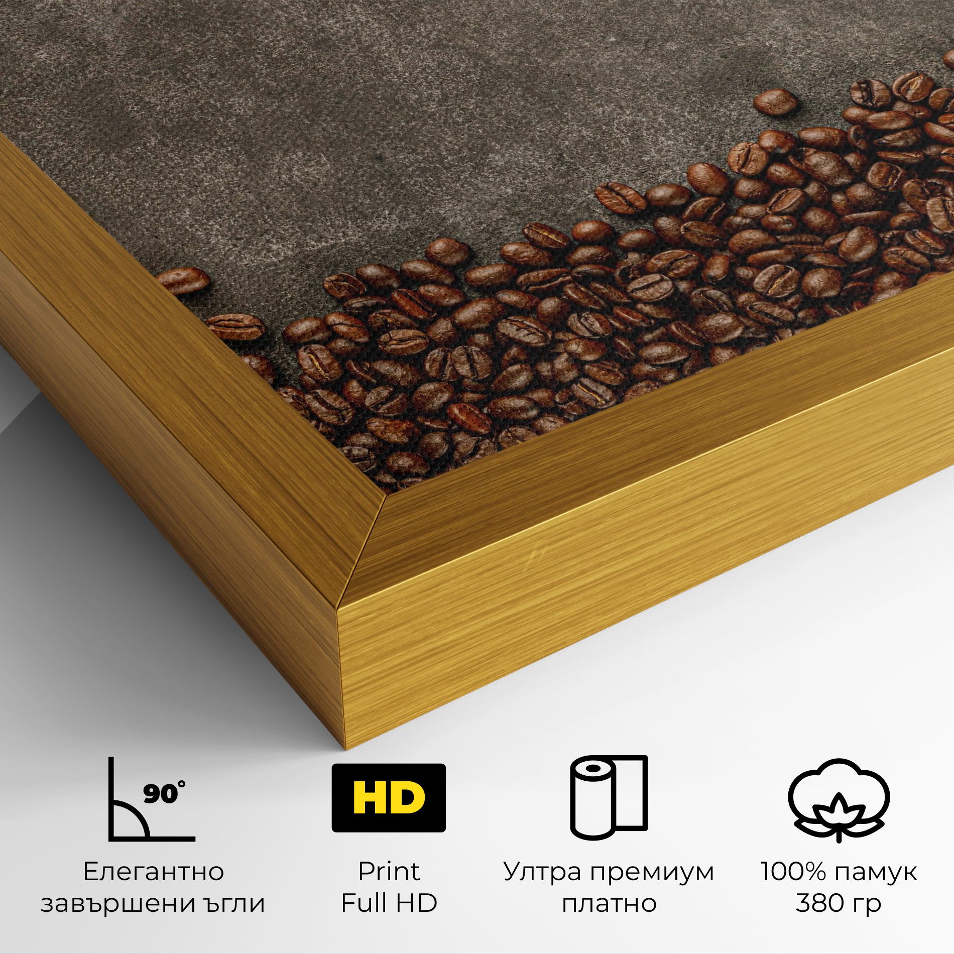 Coffee On Grey Table mockup 4