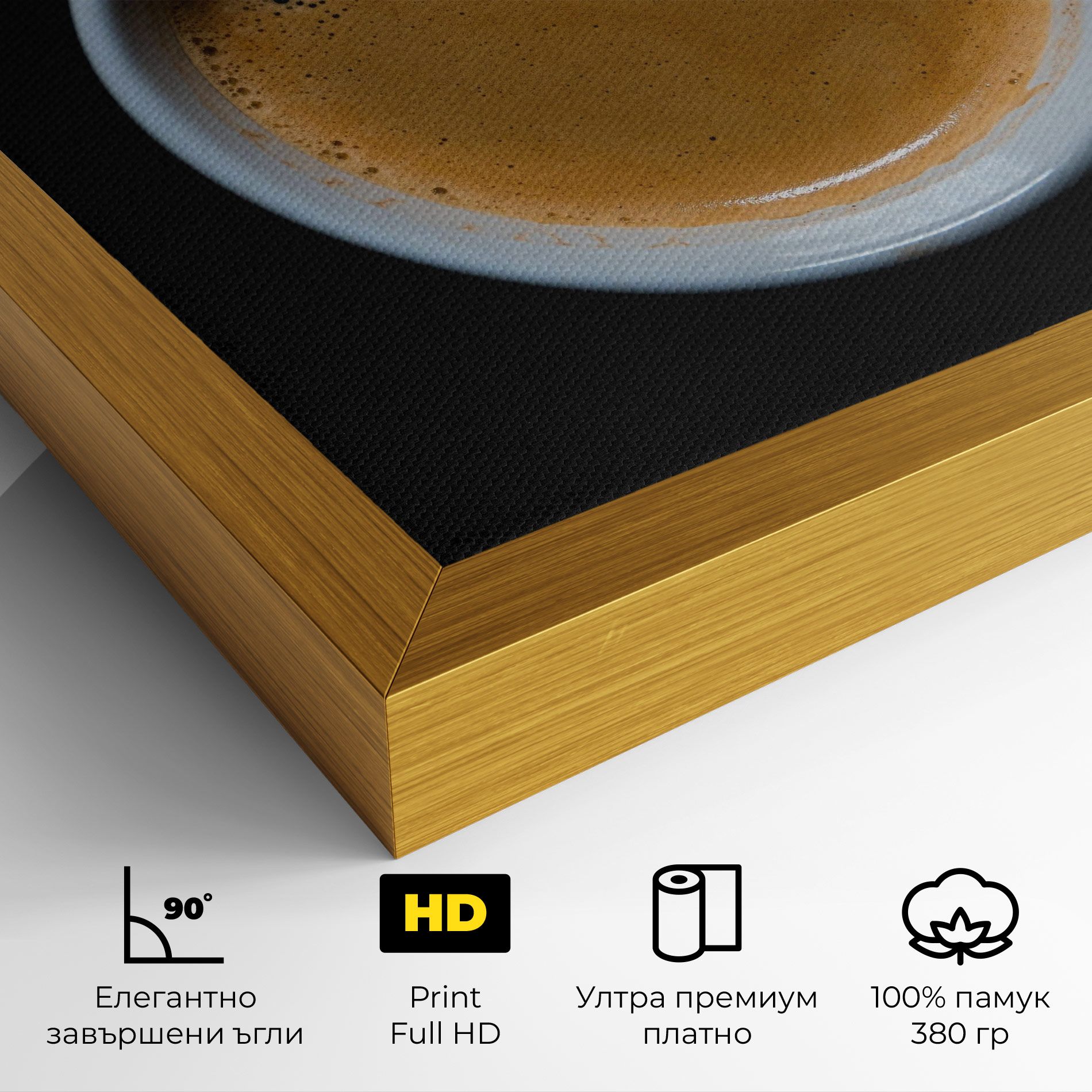 Coffee mockup 4
