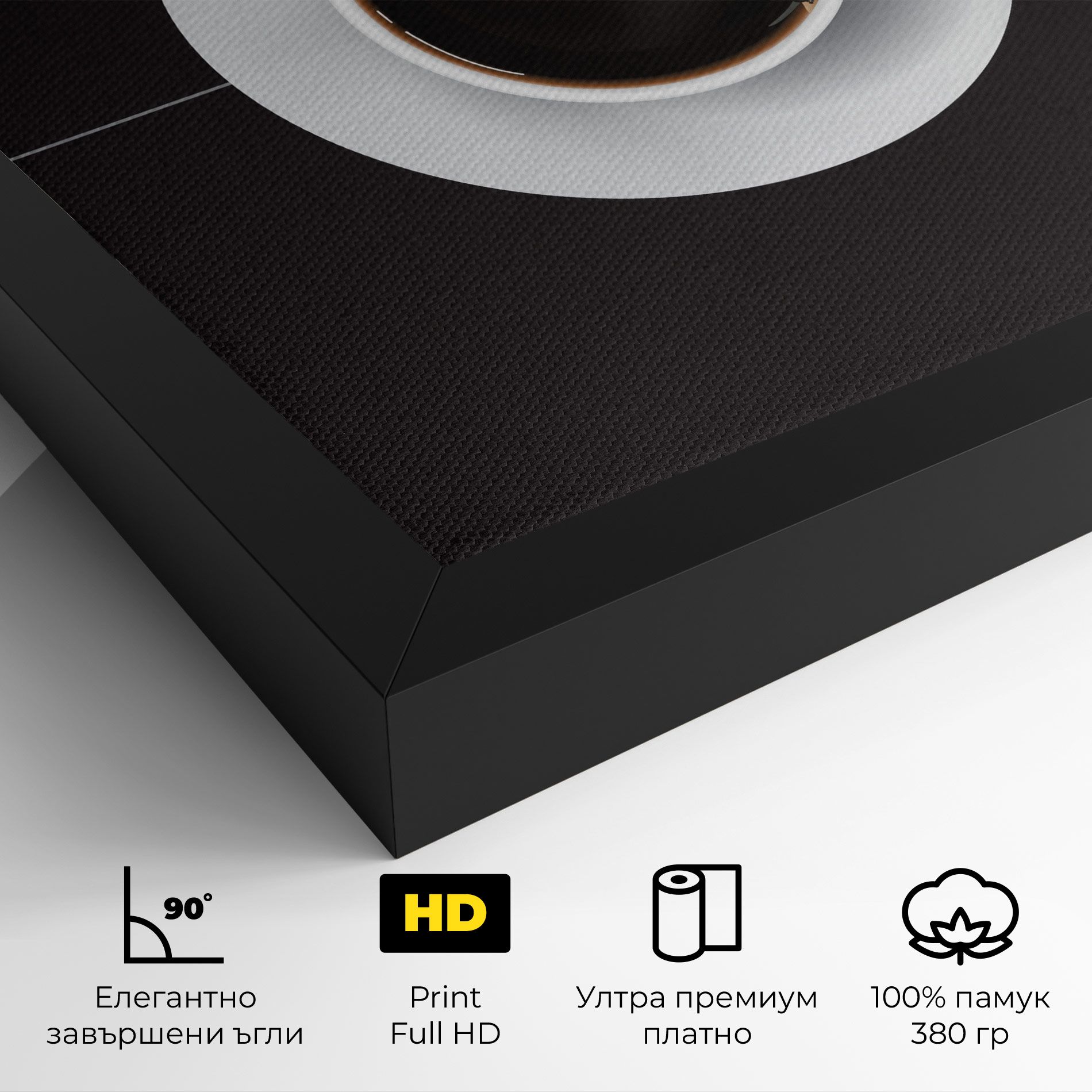 After Coffee mockup 4