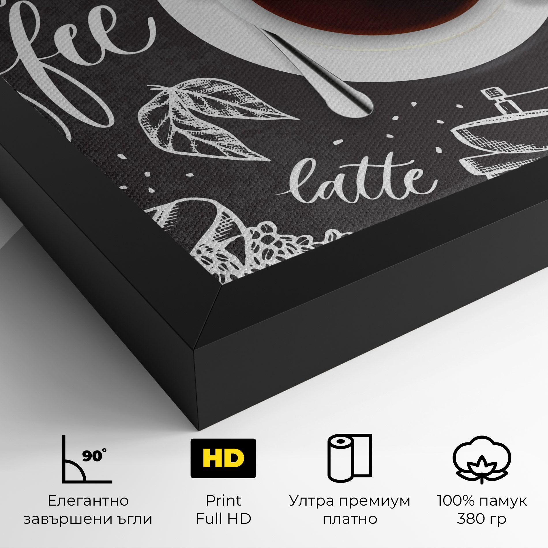 Best Coffee mockup 4