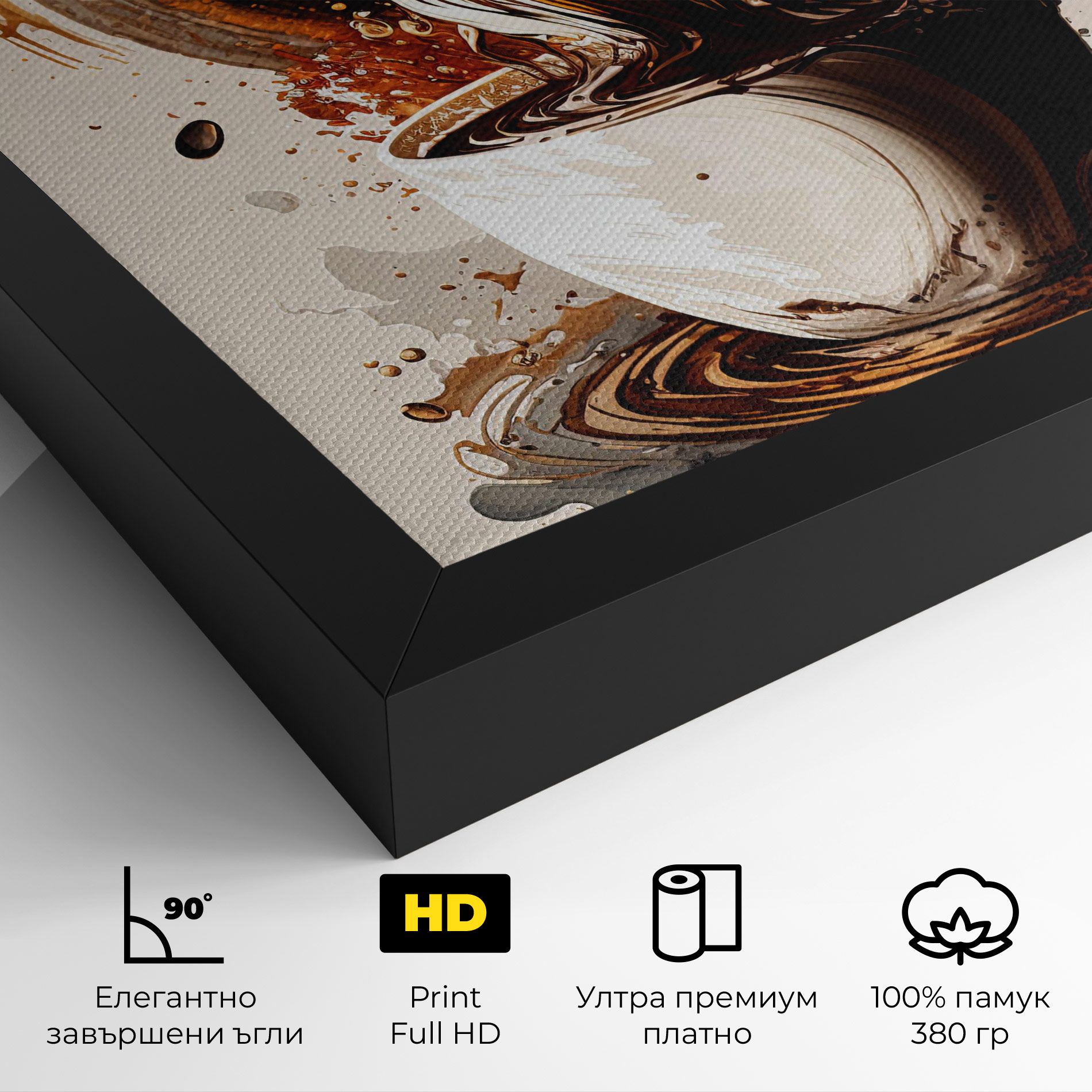 Coffee Art mockup 4