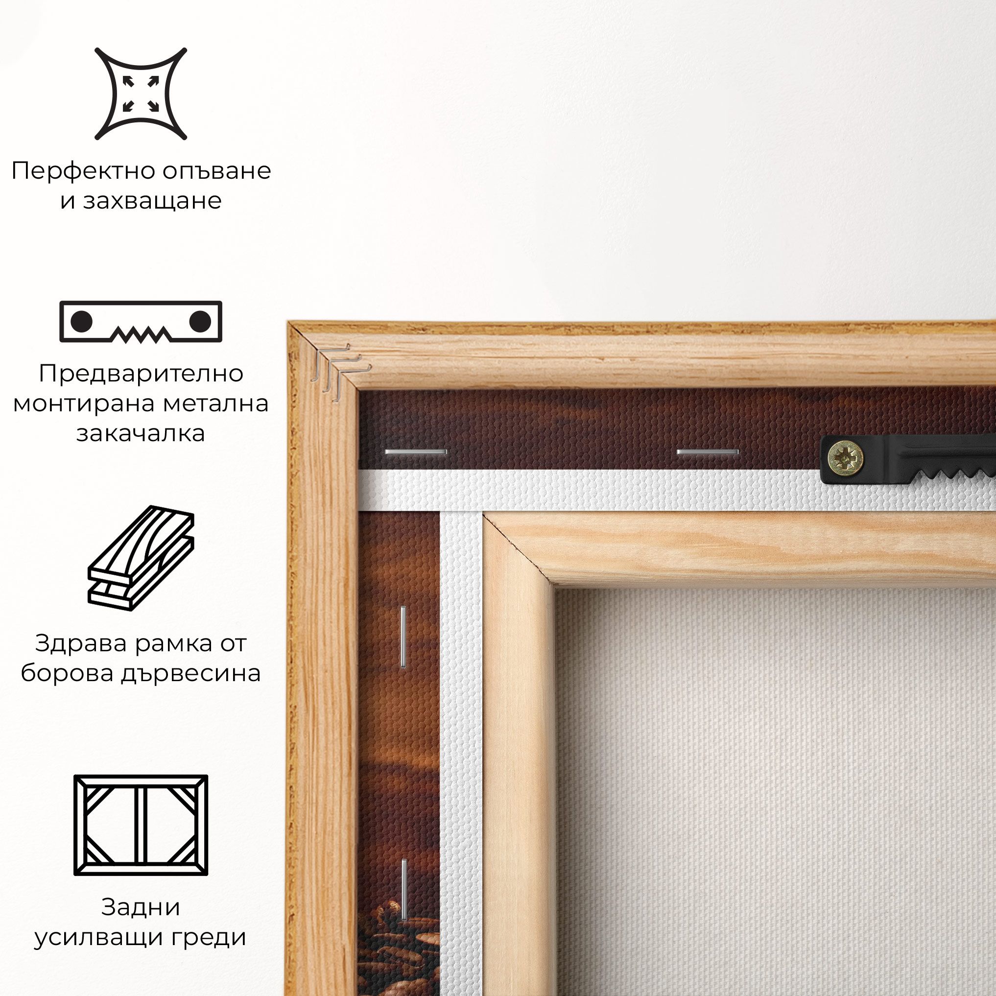 Big Bag Of Coffee Beans mockup 5