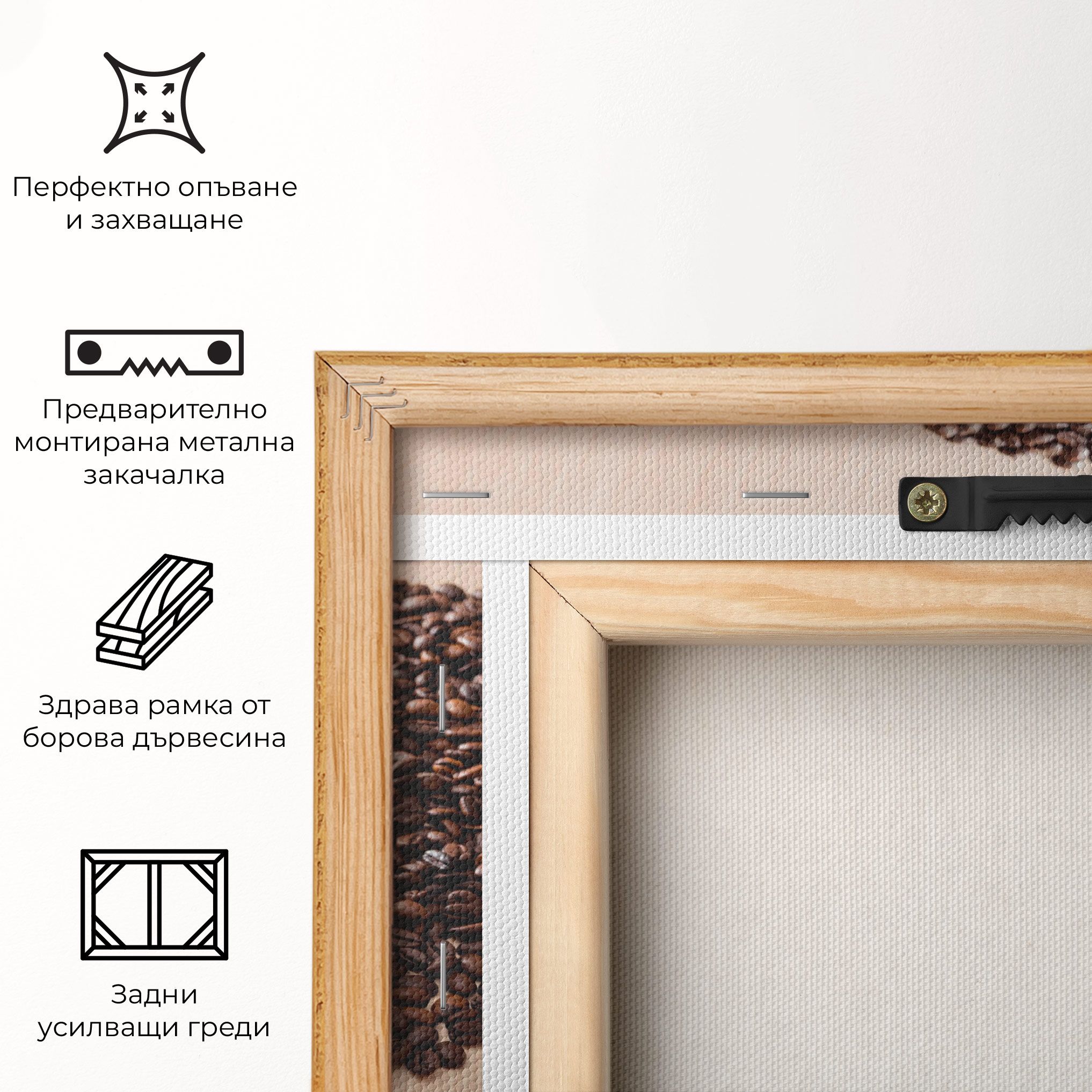 Heart Coffee Beans mockup 5