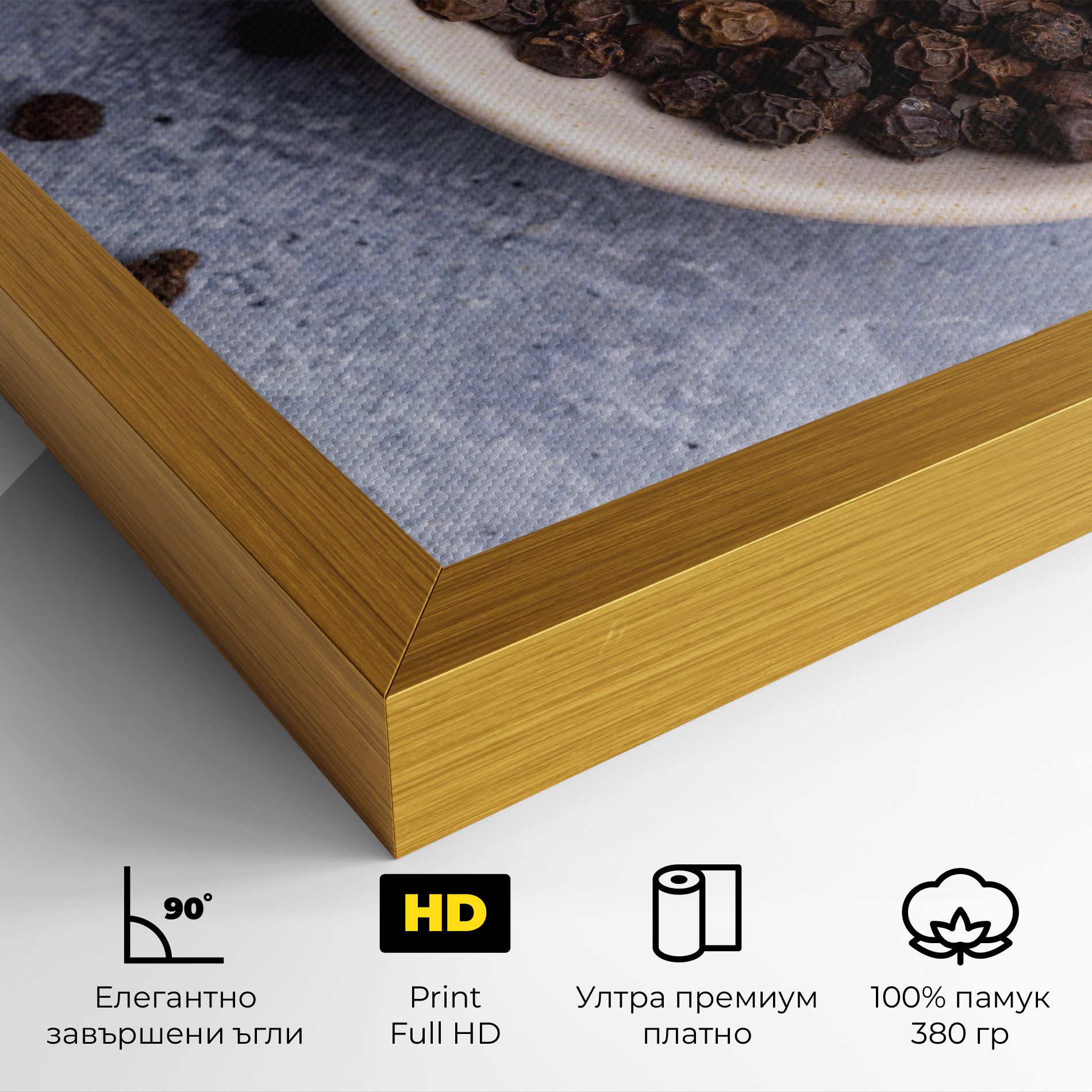 Black Pepper mockup 4