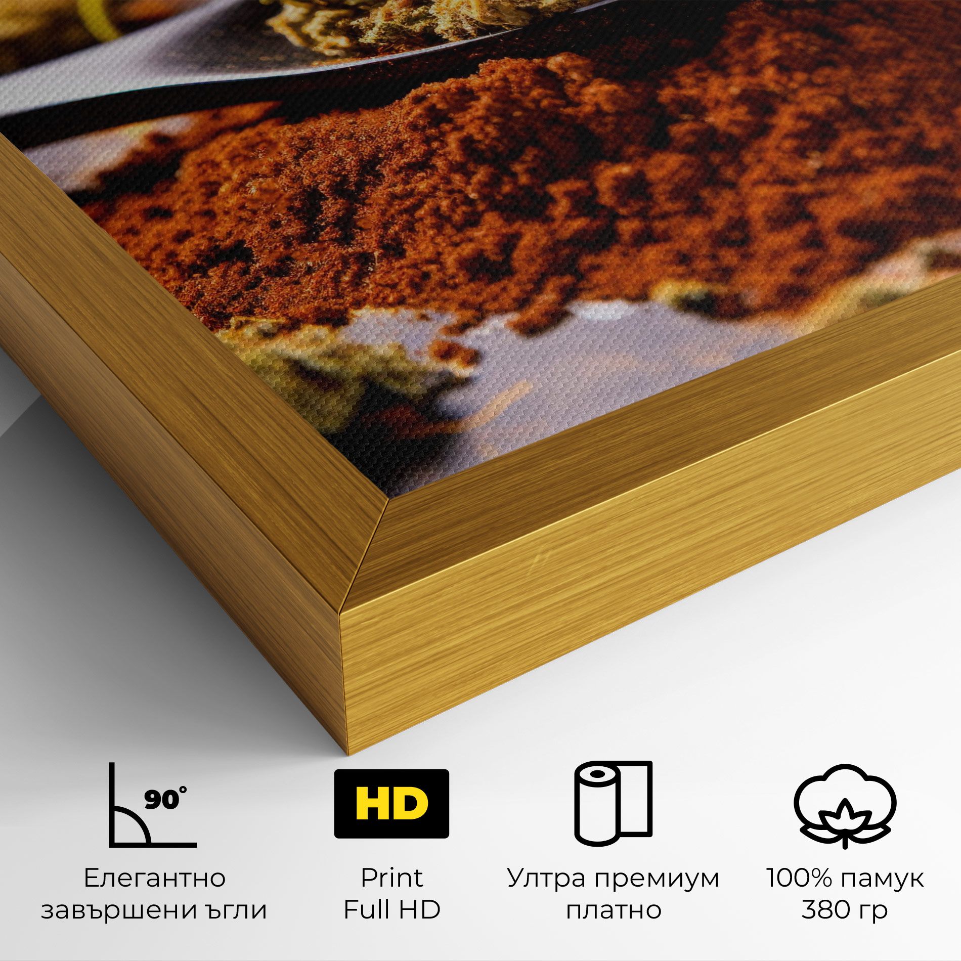 Cannabis Seasoning mockup 4