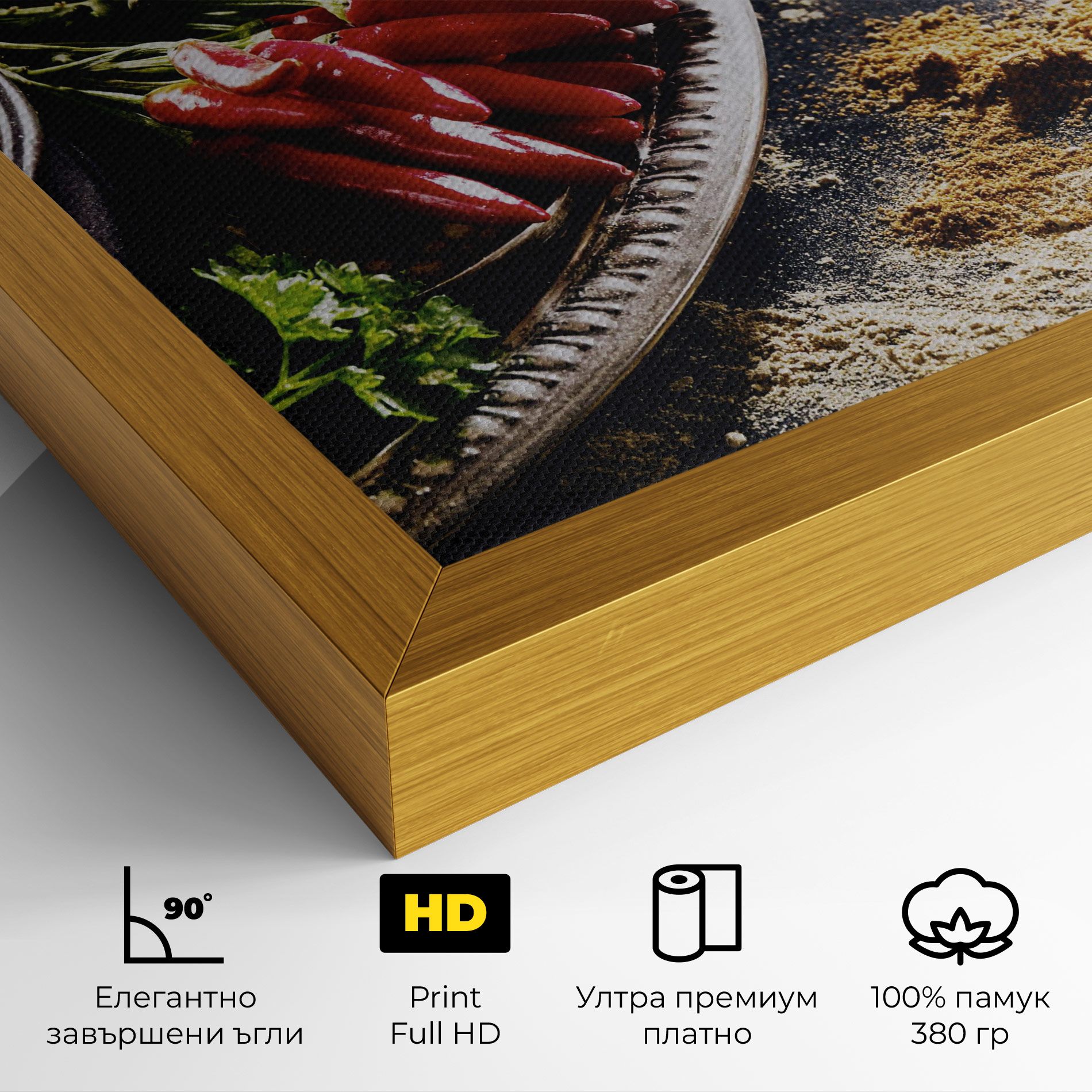 Grocery Spices mockup 4