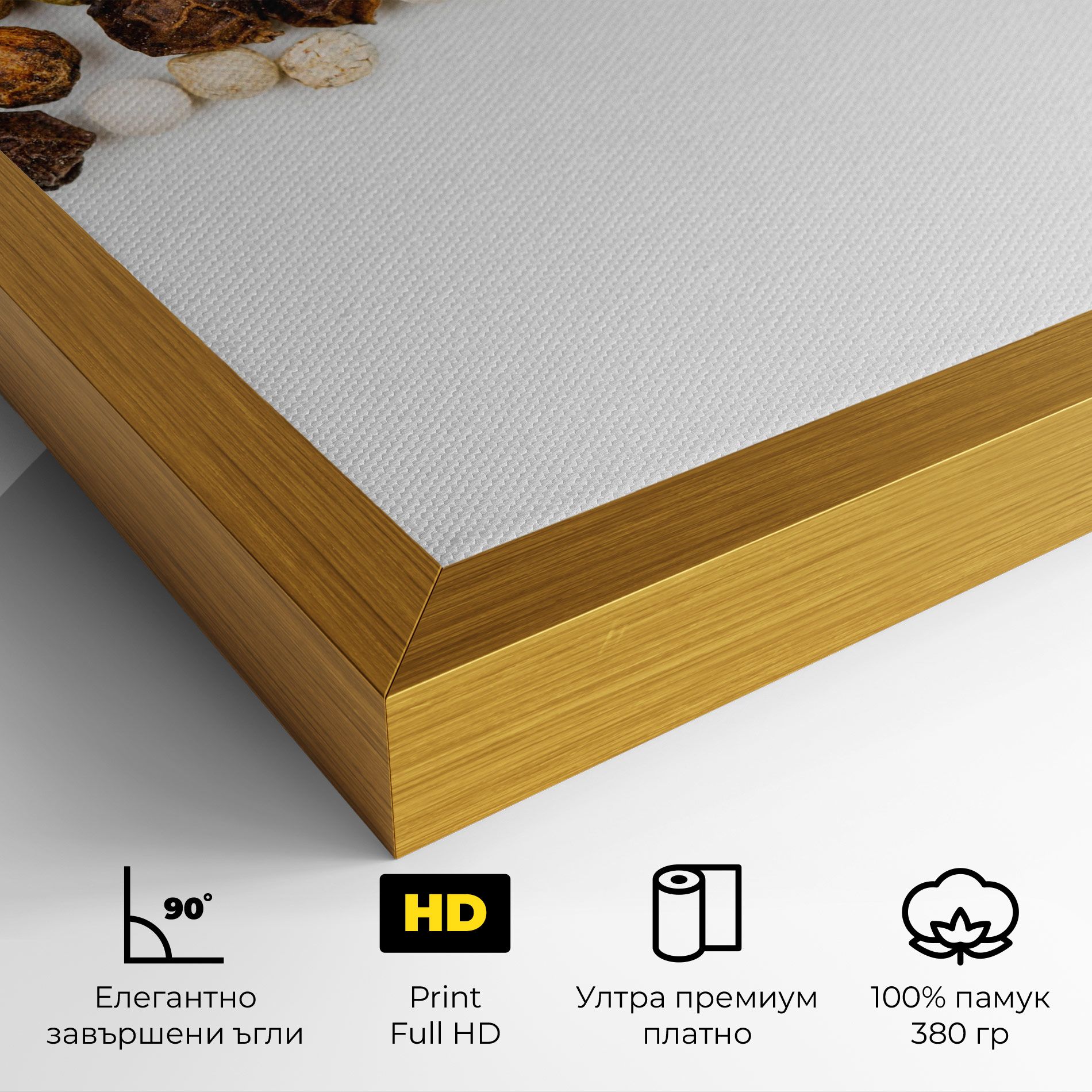 Multicolored Pepper mockup 4