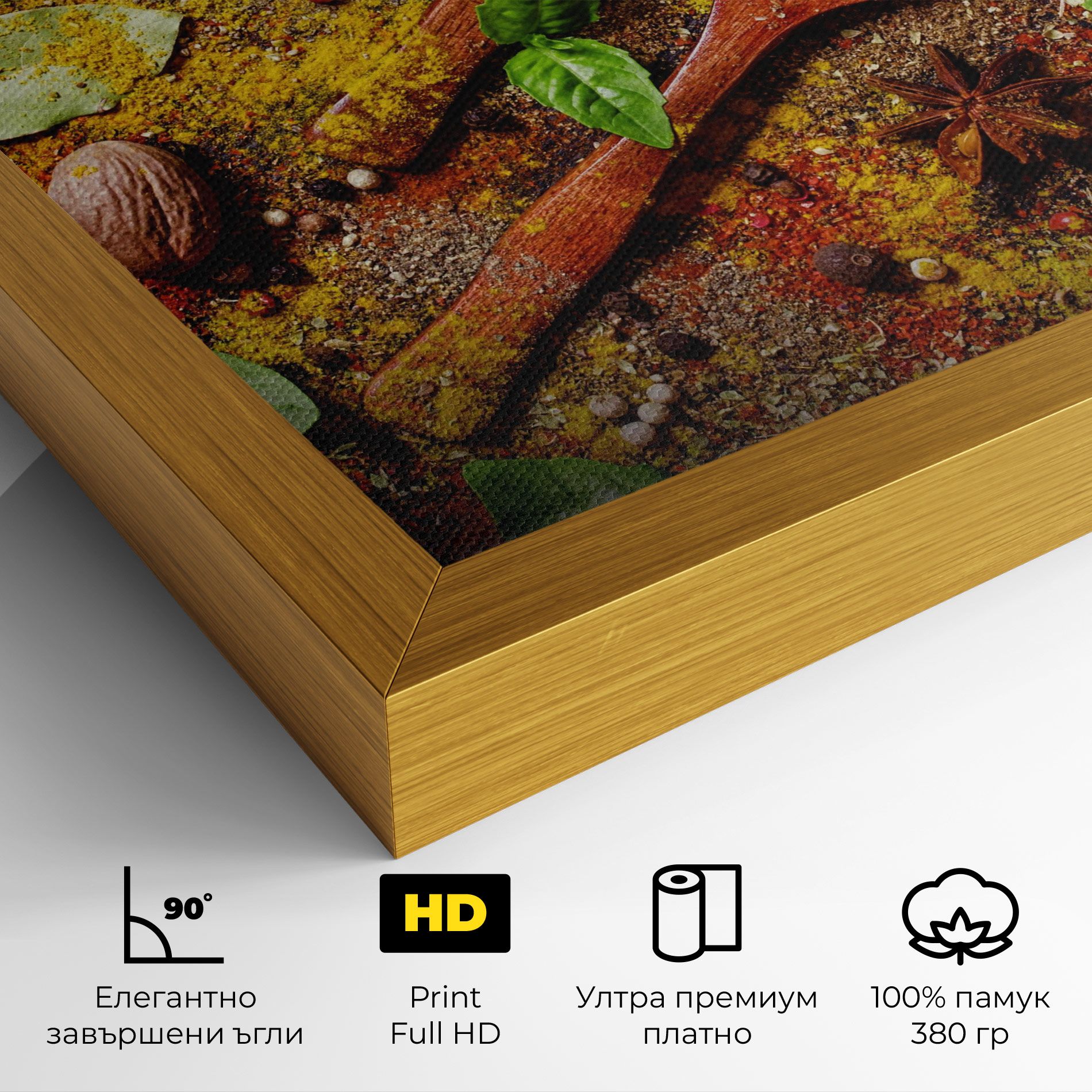Oriental Spices mockup 4